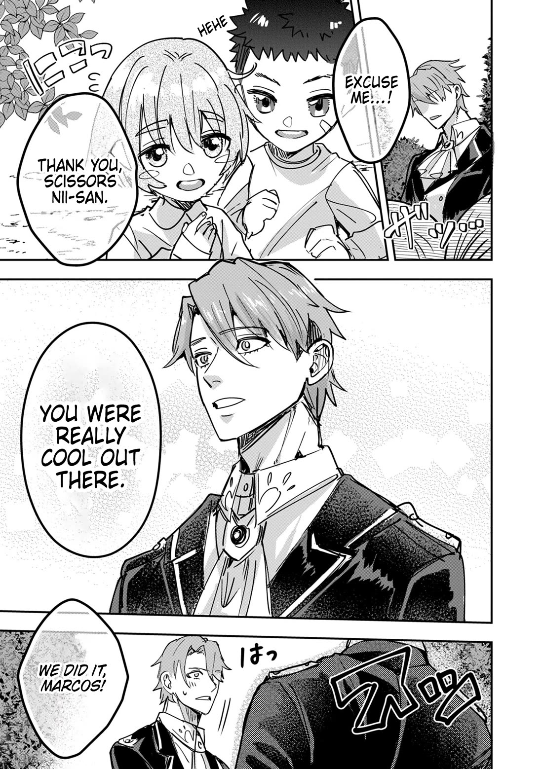 Regarding the Destruction of the Destruction Flag as a Result of a Nichiasa-Loving Otaku Being Reincarnated as a Villainous Student. chapter 13 page 5