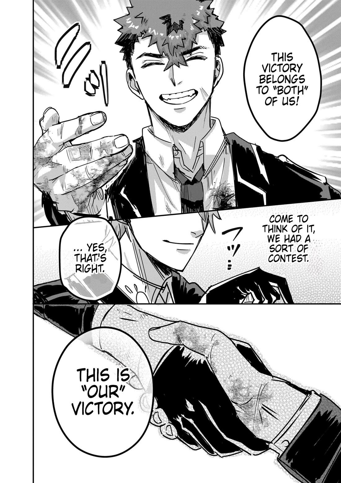 Regarding the Destruction of the Destruction Flag as a Result of a Nichiasa-Loving Otaku Being Reincarnated as a Villainous Student. chapter 13 page 6