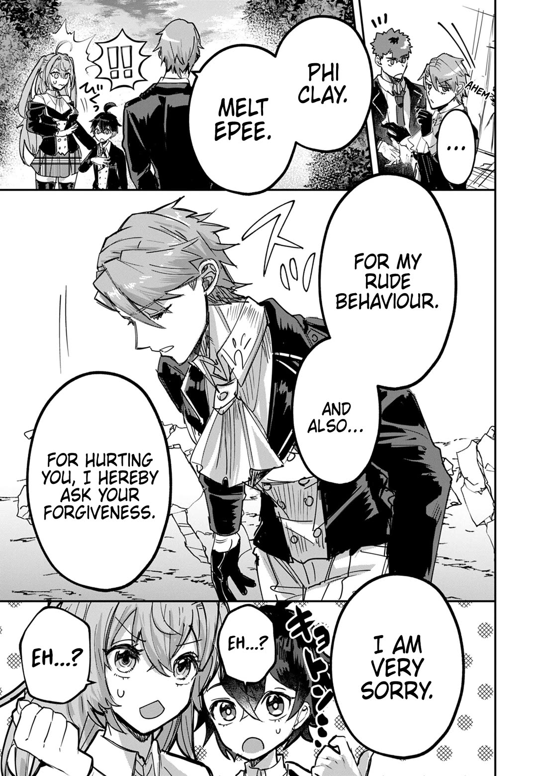 Regarding the Destruction of the Destruction Flag as a Result of a Nichiasa-Loving Otaku Being Reincarnated as a Villainous Student. chapter 13 page 7