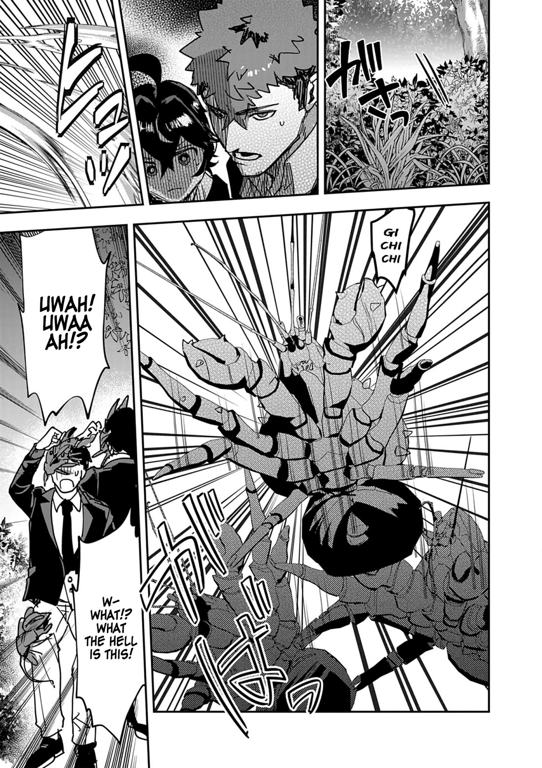 Regarding the Destruction of the Destruction Flag as a Result of a Nichiasa-Loving Otaku Being Reincarnated as a Villainous Student. chapter 14 page 11