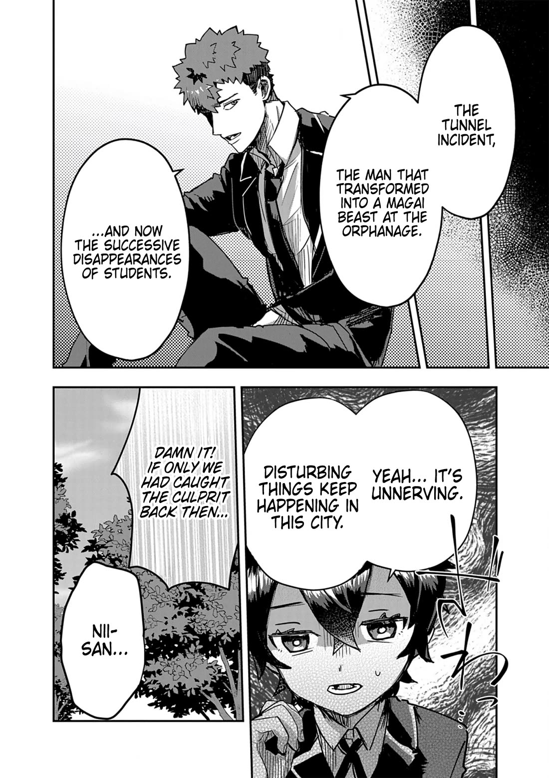 Regarding the Destruction of the Destruction Flag as a Result of a Nichiasa-Loving Otaku Being Reincarnated as a Villainous Student. chapter 14 page 2