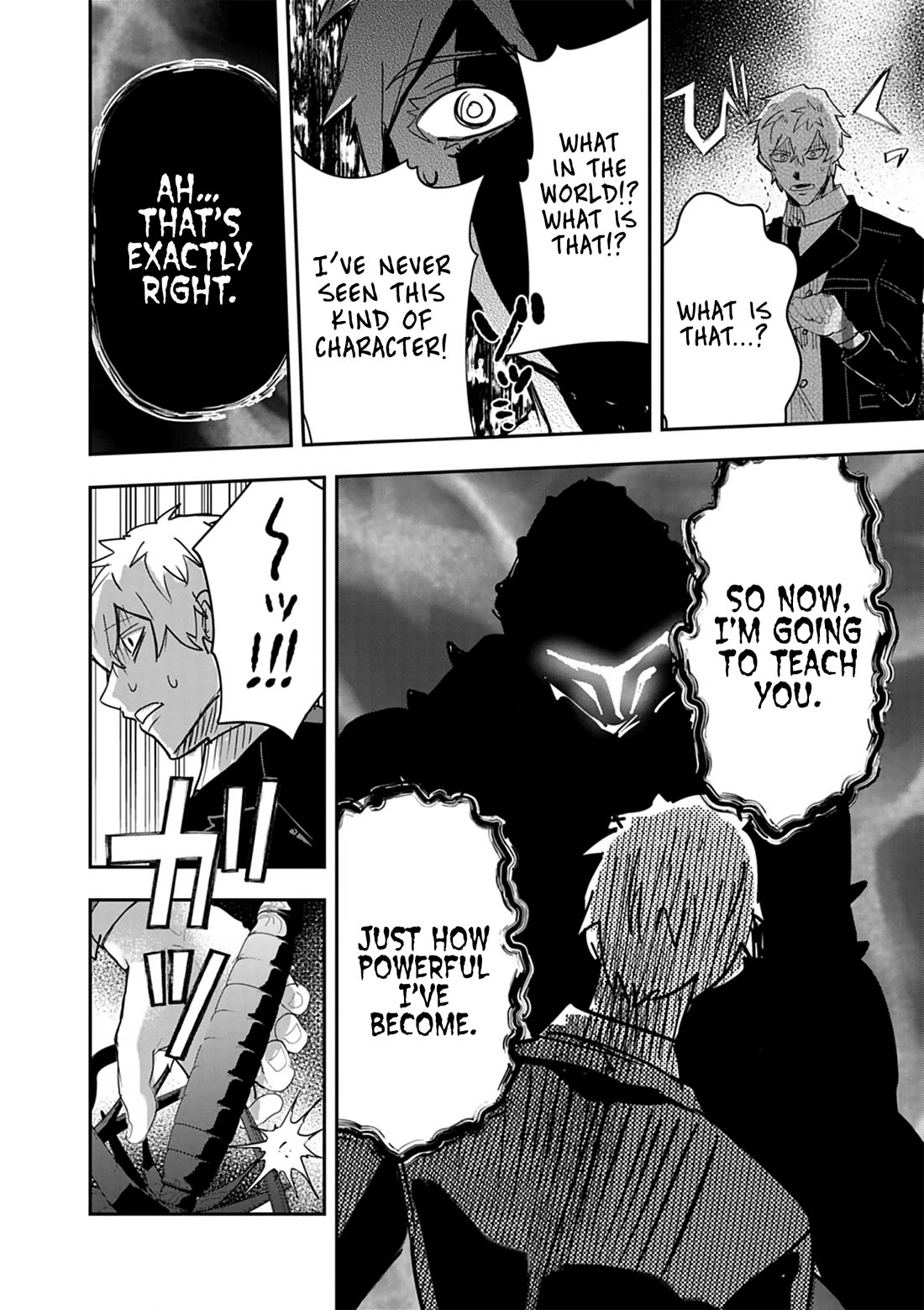 Regarding the Destruction of the Destruction Flag as a Result of a Nichiasa-Loving Otaku Being Reincarnated as a Villainous Student. chapter 14 page 20