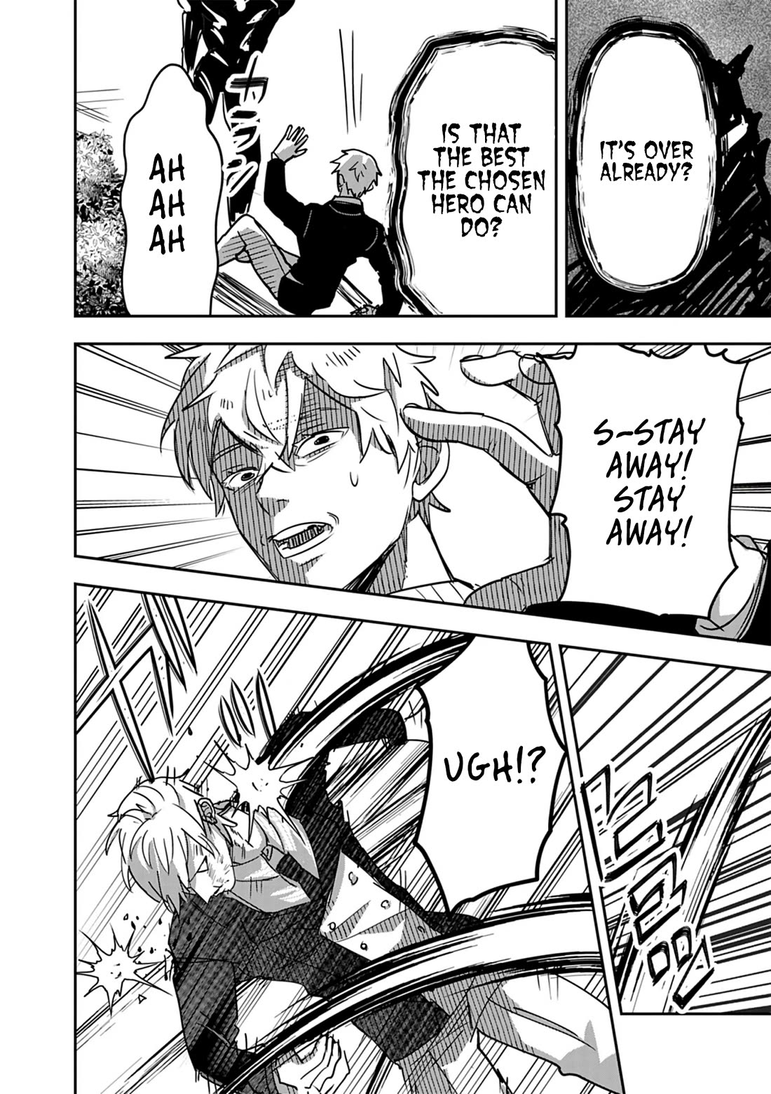 Regarding the Destruction of the Destruction Flag as a Result of a Nichiasa-Loving Otaku Being Reincarnated as a Villainous Student. chapter 14 page 22