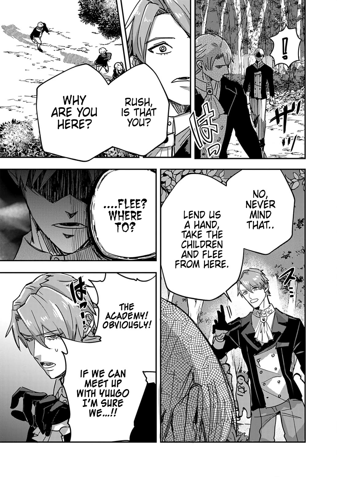 Regarding the Destruction of the Destruction Flag as a Result of a Nichiasa-Loving Otaku Being Reincarnated as a Villainous Student. chapter 14 page 27