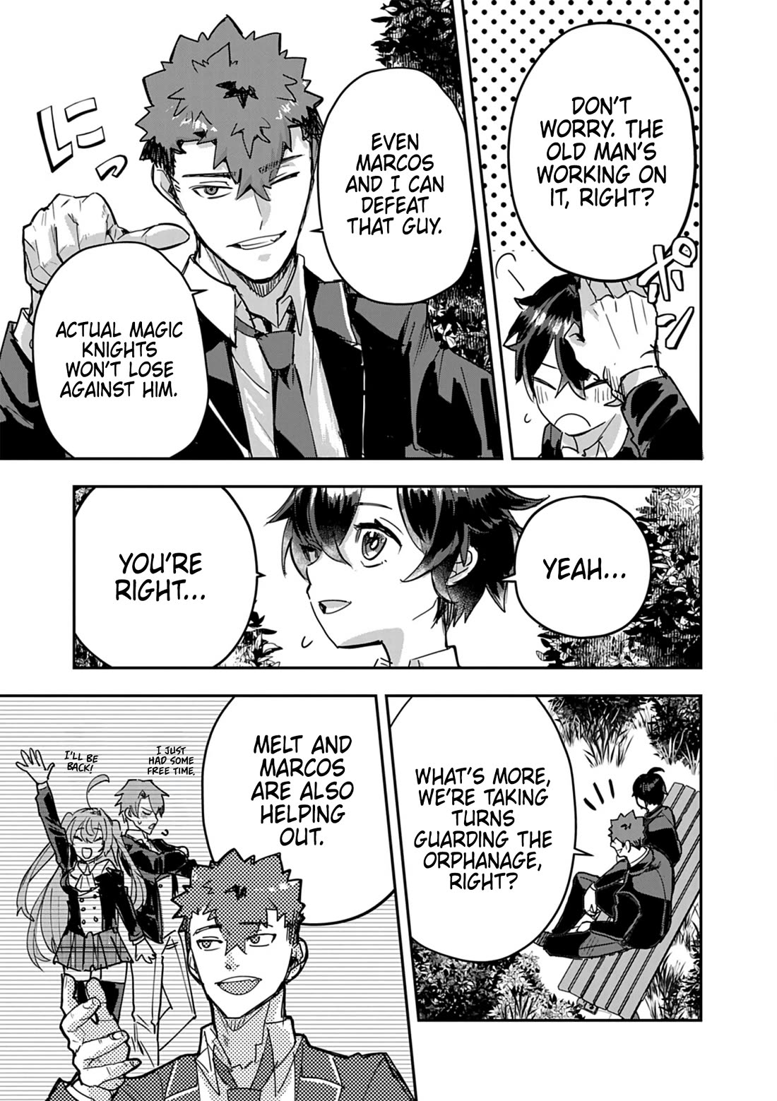 Regarding the Destruction of the Destruction Flag as a Result of a Nichiasa-Loving Otaku Being Reincarnated as a Villainous Student. chapter 14 page 5