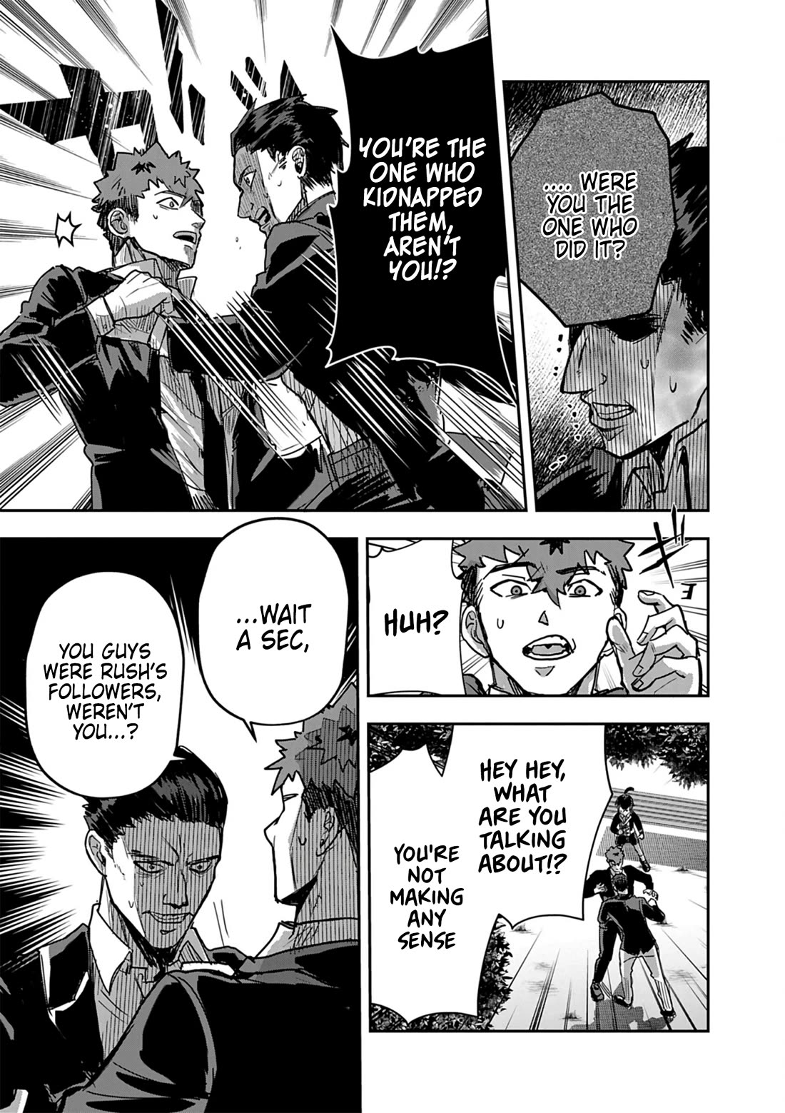 Regarding the Destruction of the Destruction Flag as a Result of a Nichiasa-Loving Otaku Being Reincarnated as a Villainous Student. chapter 14 page 7