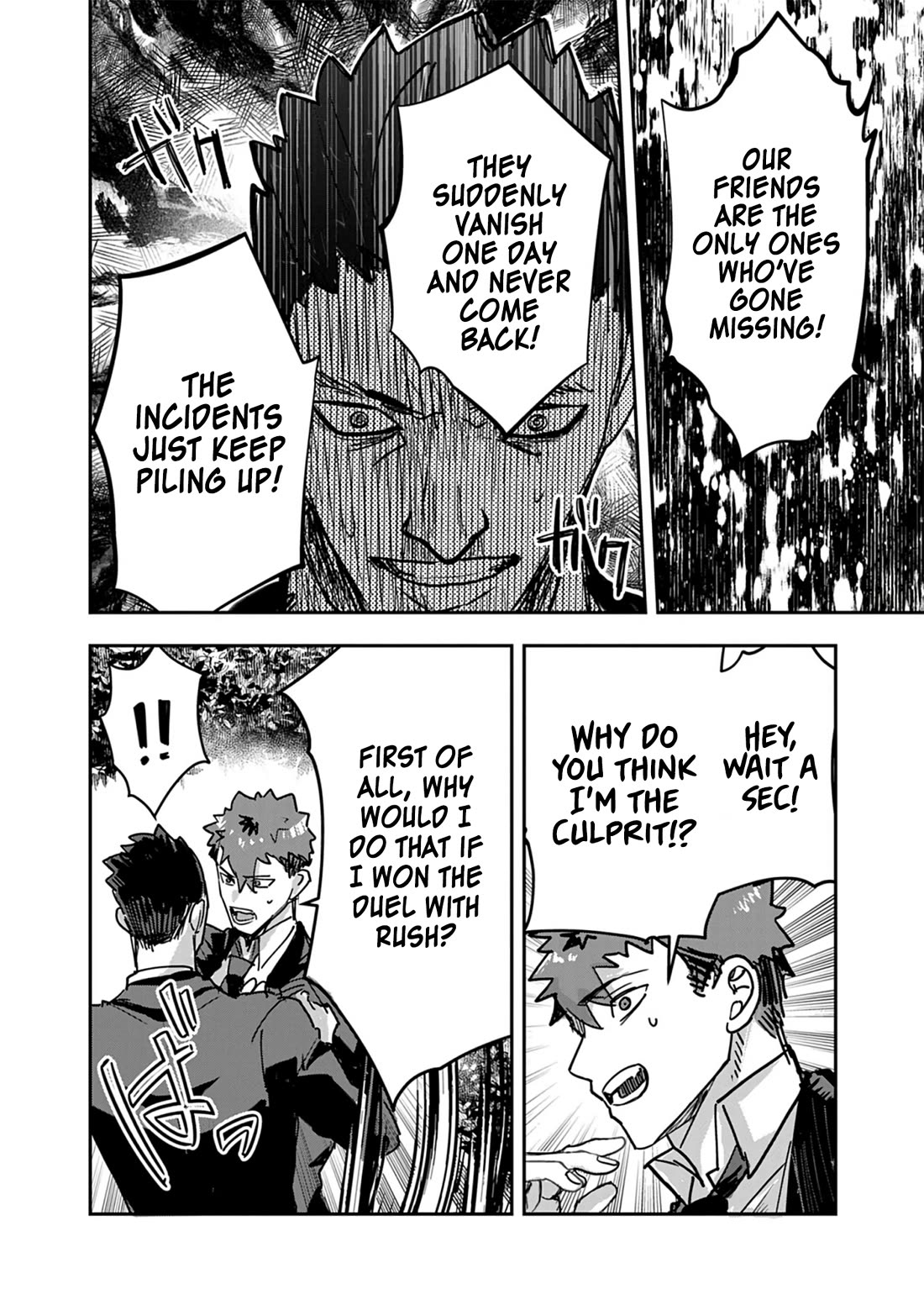 Regarding the Destruction of the Destruction Flag as a Result of a Nichiasa-Loving Otaku Being Reincarnated as a Villainous Student. chapter 14 page 8