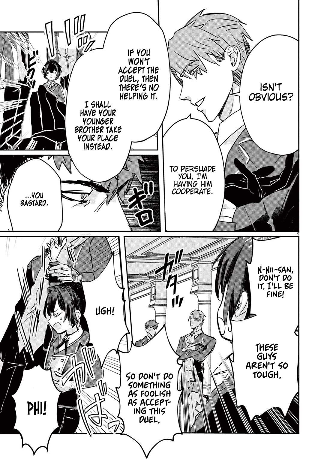 Regarding the Destruction of the Destruction Flag as a Result of a Nichiasa-Loving Otaku Being Reincarnated as a Villainous Student. chapter 2 page 10