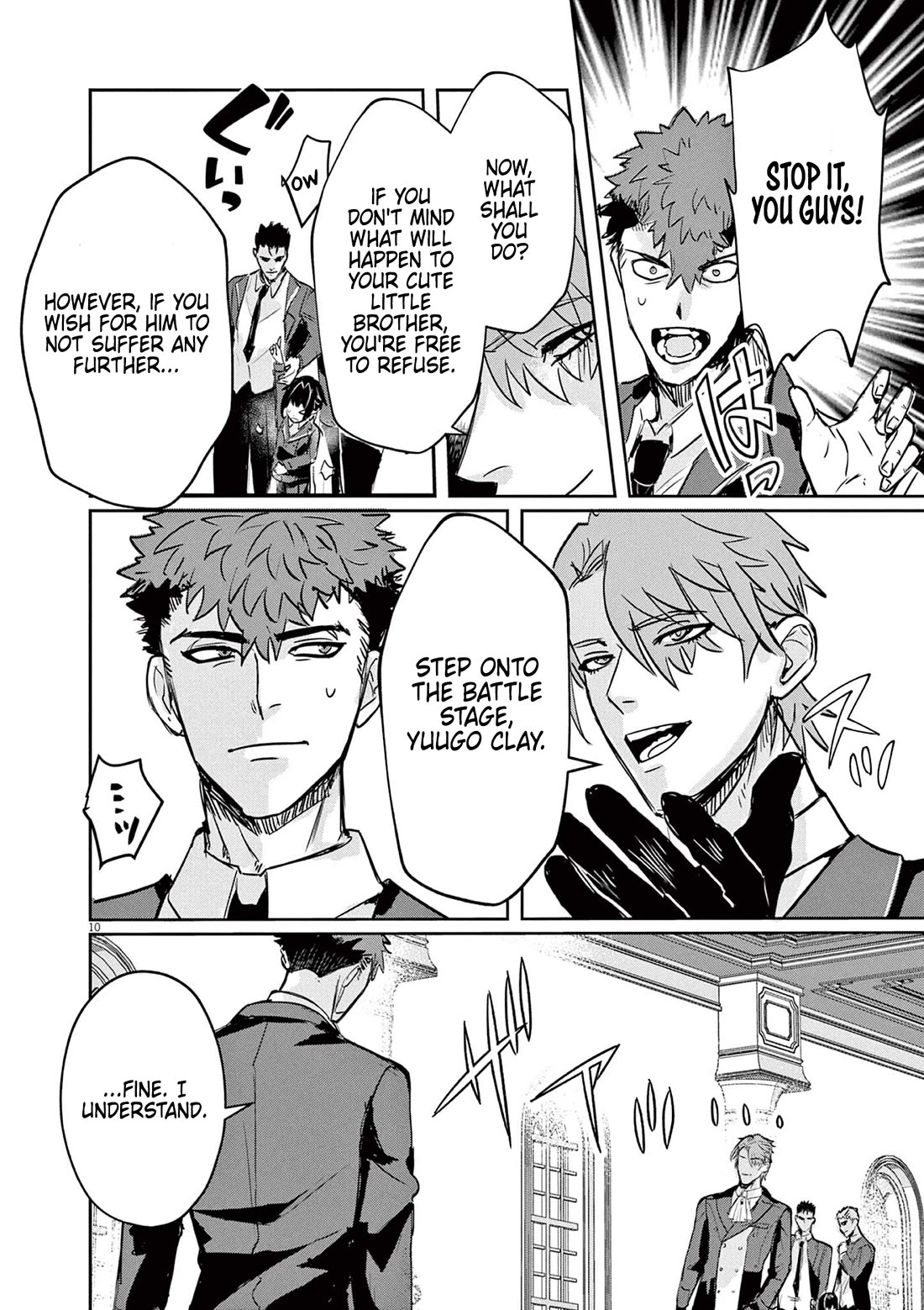 Regarding the Destruction of the Destruction Flag as a Result of a Nichiasa-Loving Otaku Being Reincarnated as a Villainous Student. chapter 2 page 11