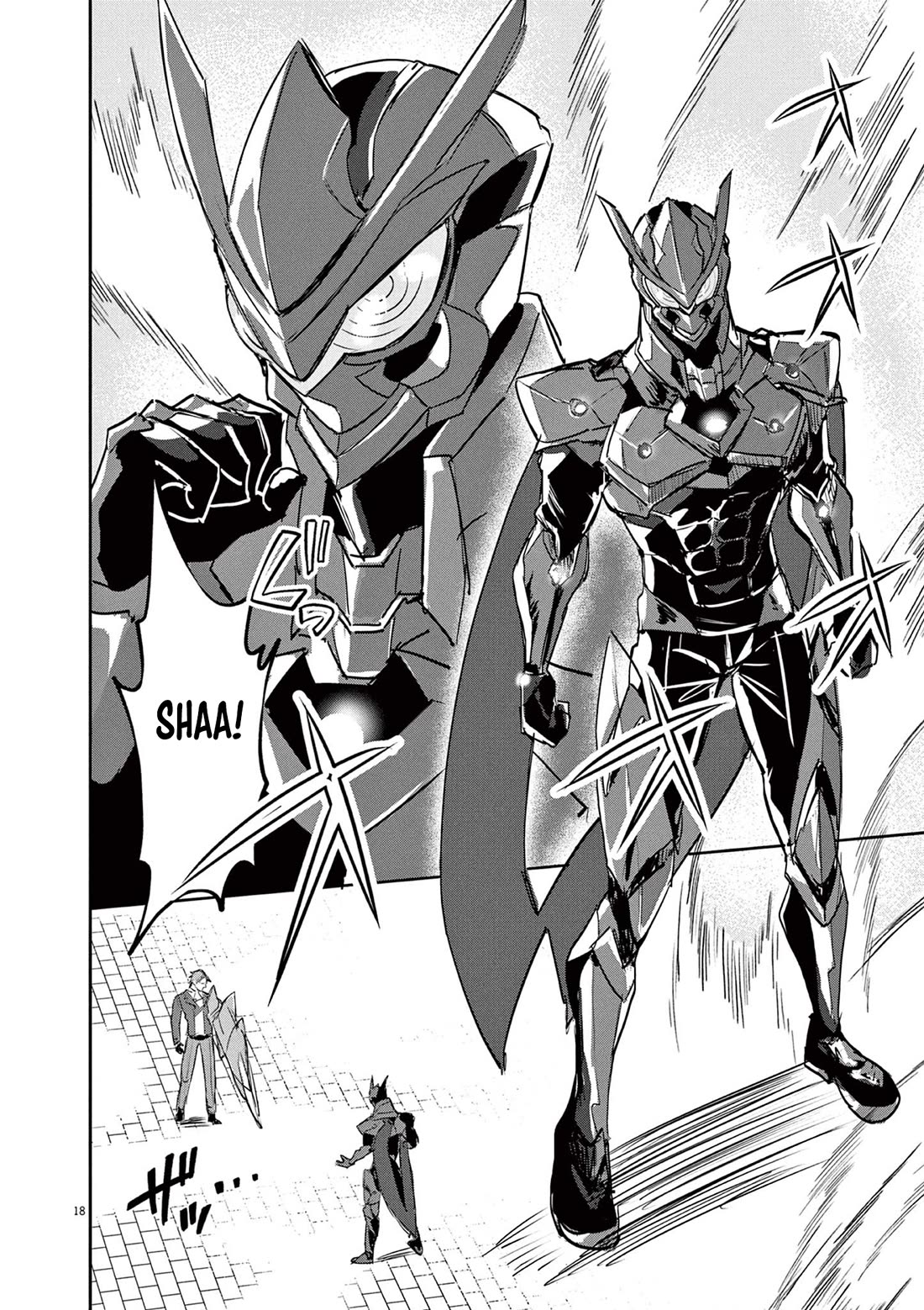 Regarding the Destruction of the Destruction Flag as a Result of a Nichiasa-Loving Otaku Being Reincarnated as a Villainous Student. chapter 2 page 19