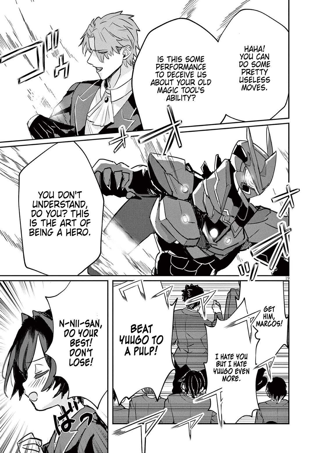 Regarding the Destruction of the Destruction Flag as a Result of a Nichiasa-Loving Otaku Being Reincarnated as a Villainous Student. chapter 2 page 20