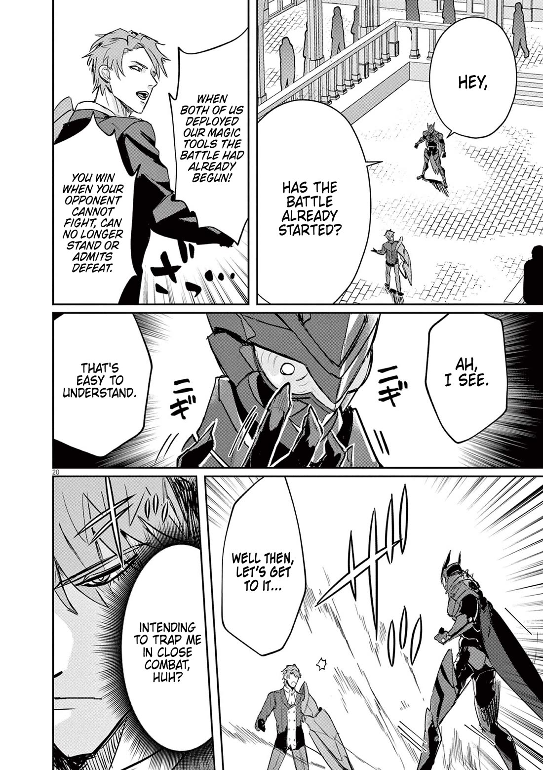 Regarding the Destruction of the Destruction Flag as a Result of a Nichiasa-Loving Otaku Being Reincarnated as a Villainous Student. chapter 2 page 21