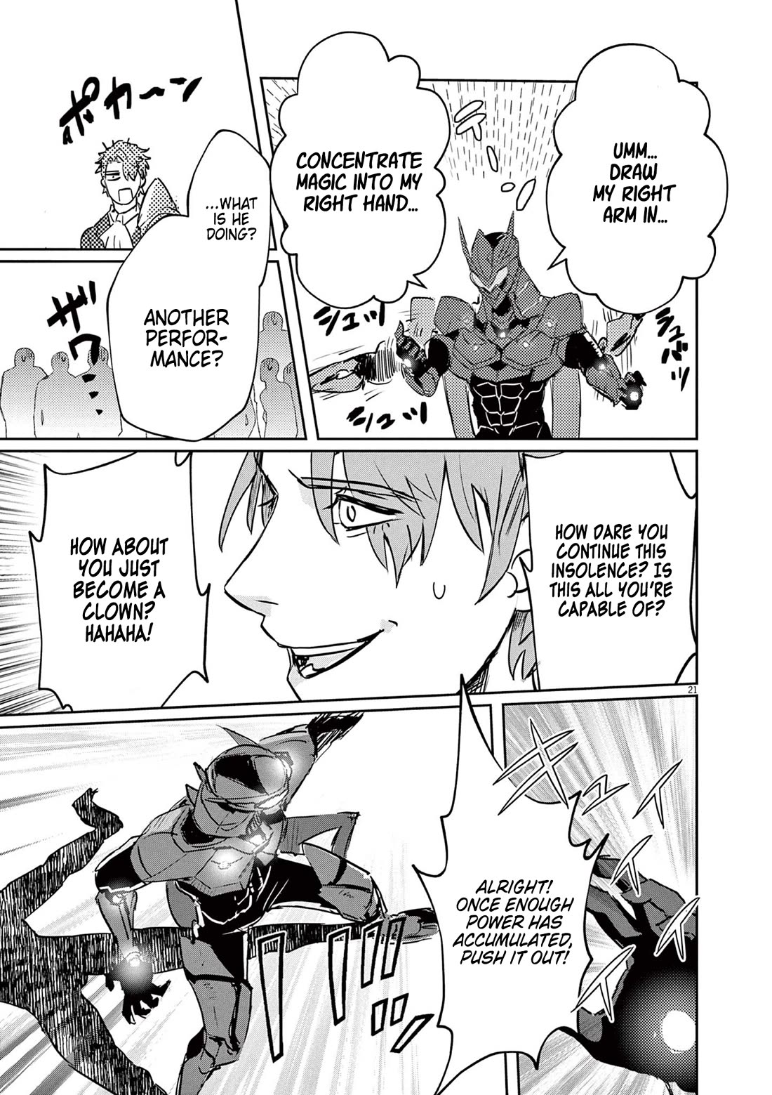 Regarding the Destruction of the Destruction Flag as a Result of a Nichiasa-Loving Otaku Being Reincarnated as a Villainous Student. chapter 2 page 22