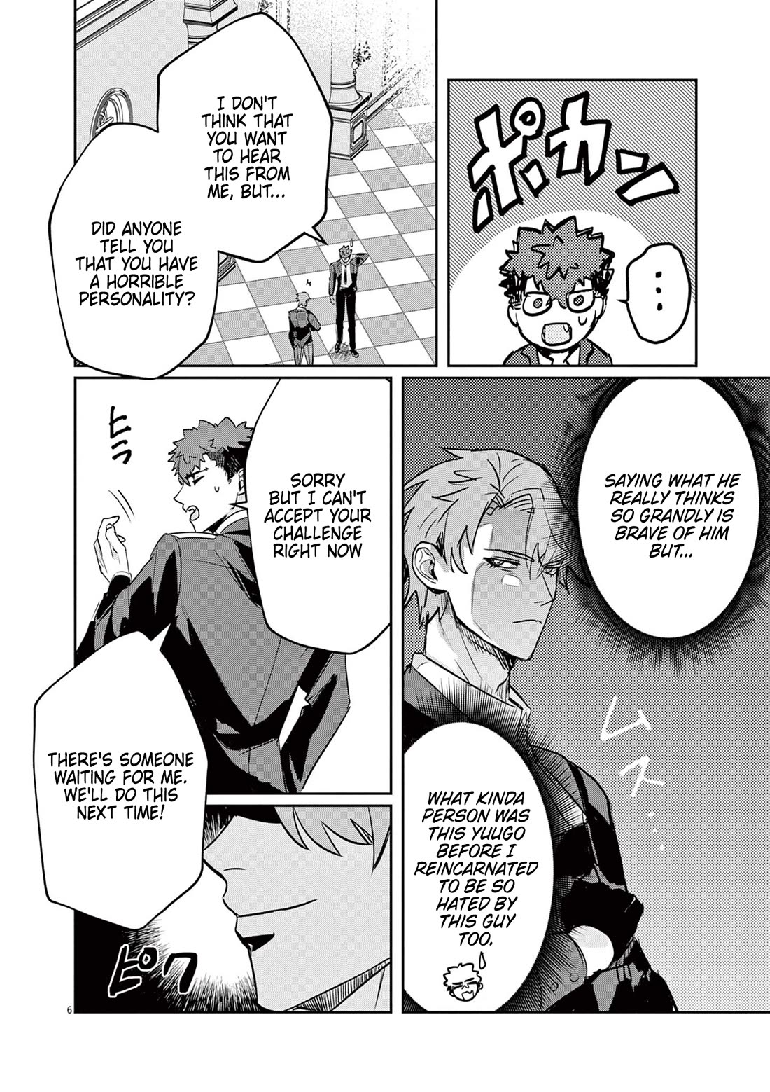 Regarding the Destruction of the Destruction Flag as a Result of a Nichiasa-Loving Otaku Being Reincarnated as a Villainous Student. chapter 2 page 7