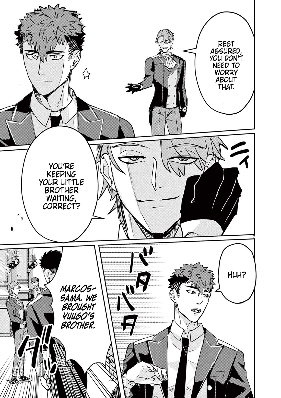 Regarding the Destruction of the Destruction Flag as a Result of a Nichiasa-Loving Otaku Being Reincarnated as a Villainous Student. chapter 2 page 8