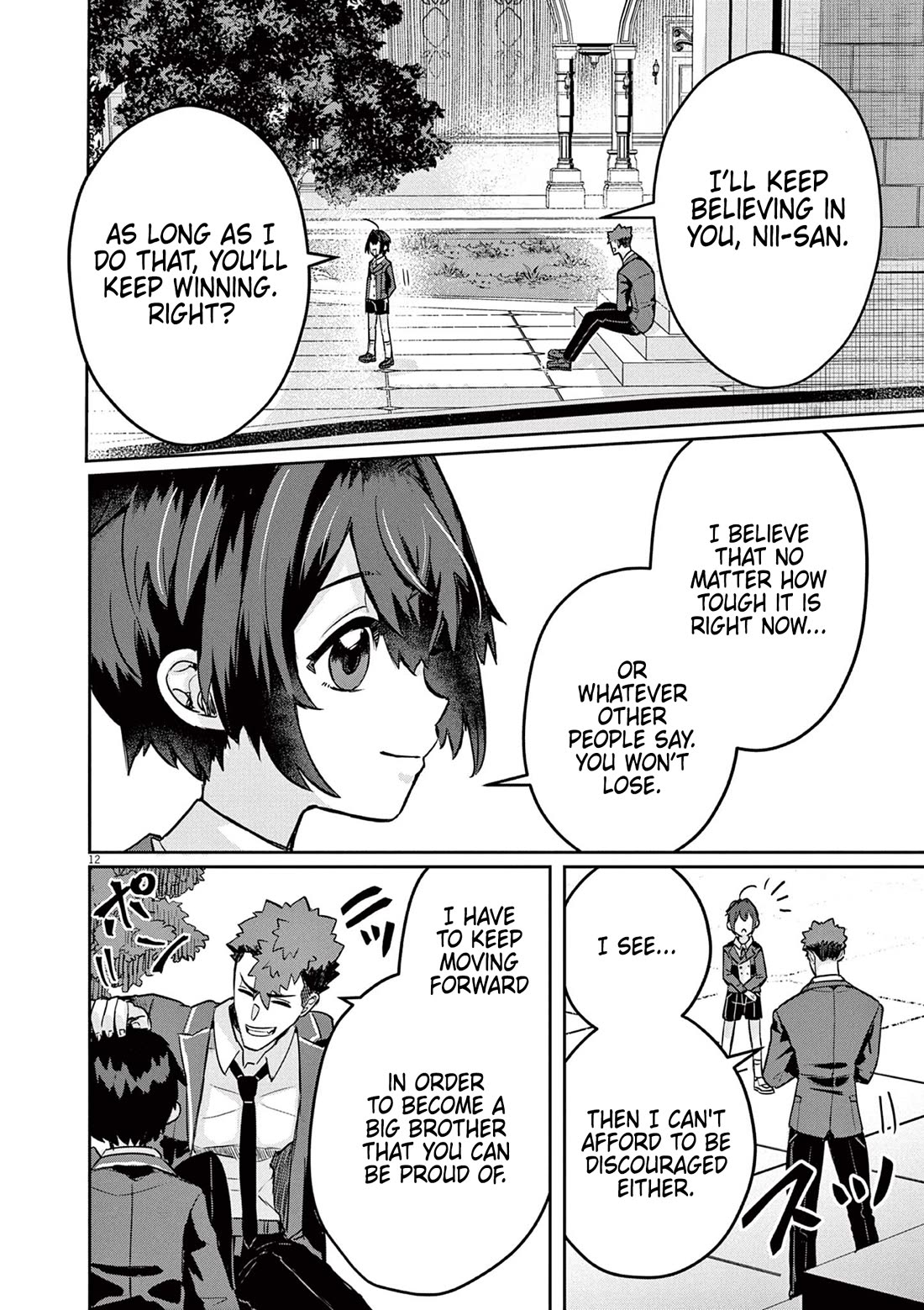 Regarding the Destruction of the Destruction Flag as a Result of a Nichiasa-Loving Otaku Being Reincarnated as a Villainous Student. chapter 3 page 12