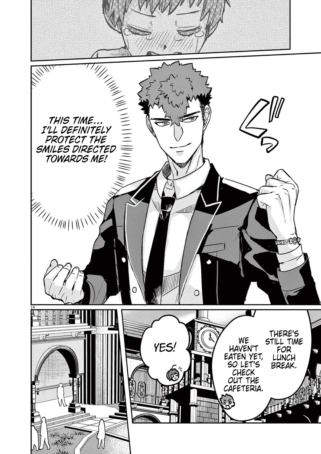 Regarding the Destruction of the Destruction Flag as a Result of a Nichiasa-Loving Otaku Being Reincarnated as a Villainous Student. chapter 3 page 14