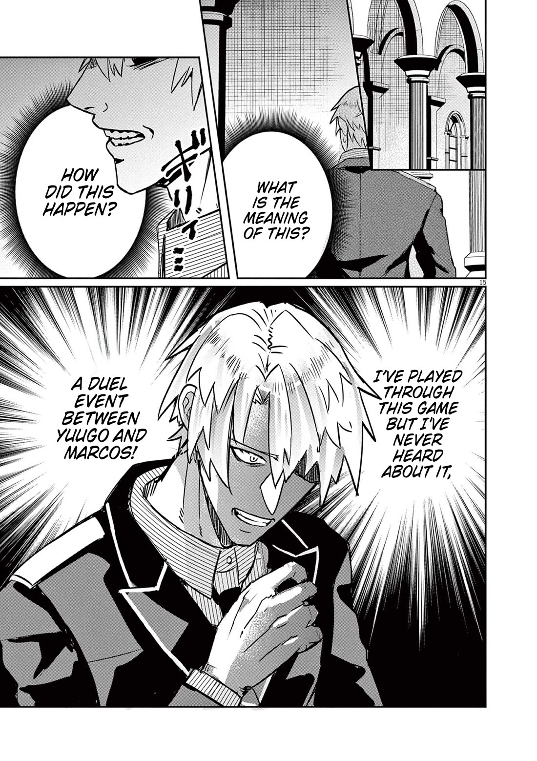 Regarding the Destruction of the Destruction Flag as a Result of a Nichiasa-Loving Otaku Being Reincarnated as a Villainous Student. chapter 3 page 15