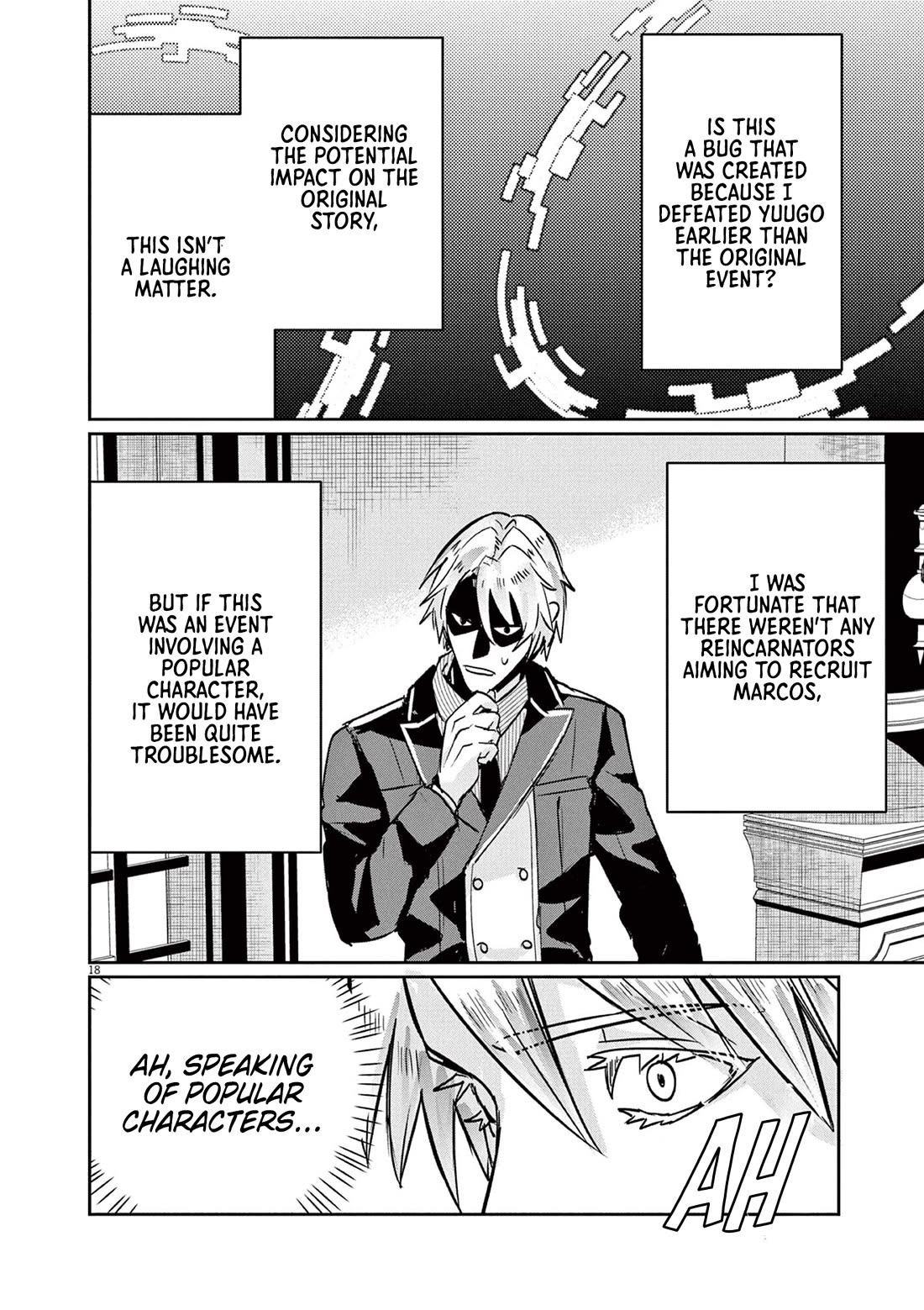 Regarding the Destruction of the Destruction Flag as a Result of a Nichiasa-Loving Otaku Being Reincarnated as a Villainous Student. chapter 3 page 18