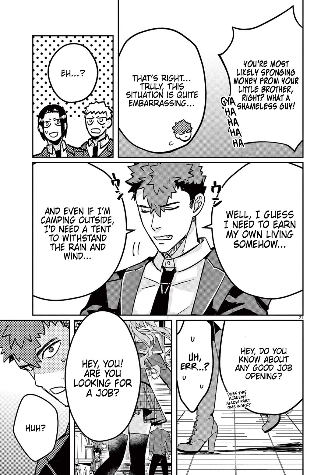 Regarding the Destruction of the Destruction Flag as a Result of a Nichiasa-Loving Otaku Being Reincarnated as a Villainous Student. chapter 3 page 21