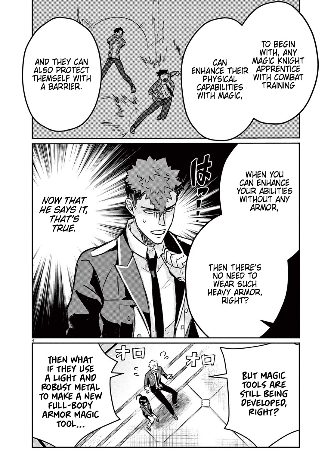 Regarding the Destruction of the Destruction Flag as a Result of a Nichiasa-Loving Otaku Being Reincarnated as a Villainous Student. chapter 3 page 4