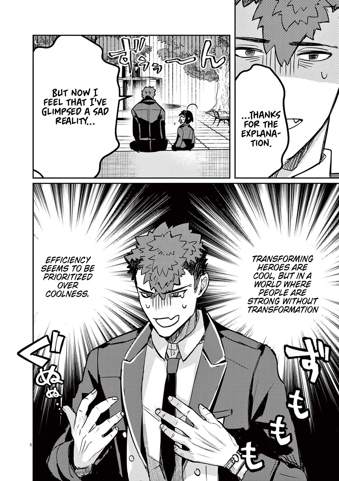 Regarding the Destruction of the Destruction Flag as a Result of a Nichiasa-Loving Otaku Being Reincarnated as a Villainous Student. chapter 3 page 6