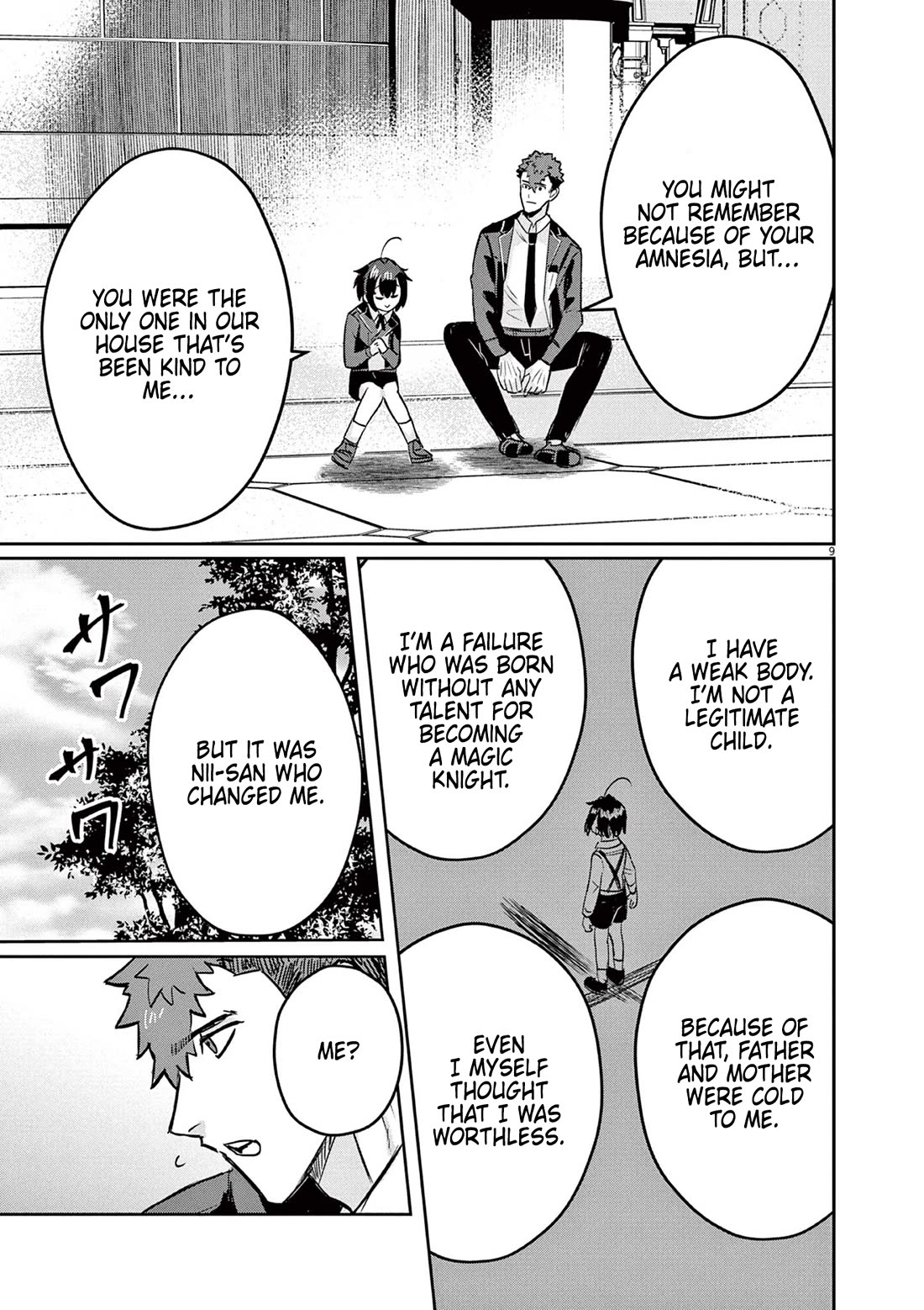 Regarding the Destruction of the Destruction Flag as a Result of a Nichiasa-Loving Otaku Being Reincarnated as a Villainous Student. chapter 3 page 9