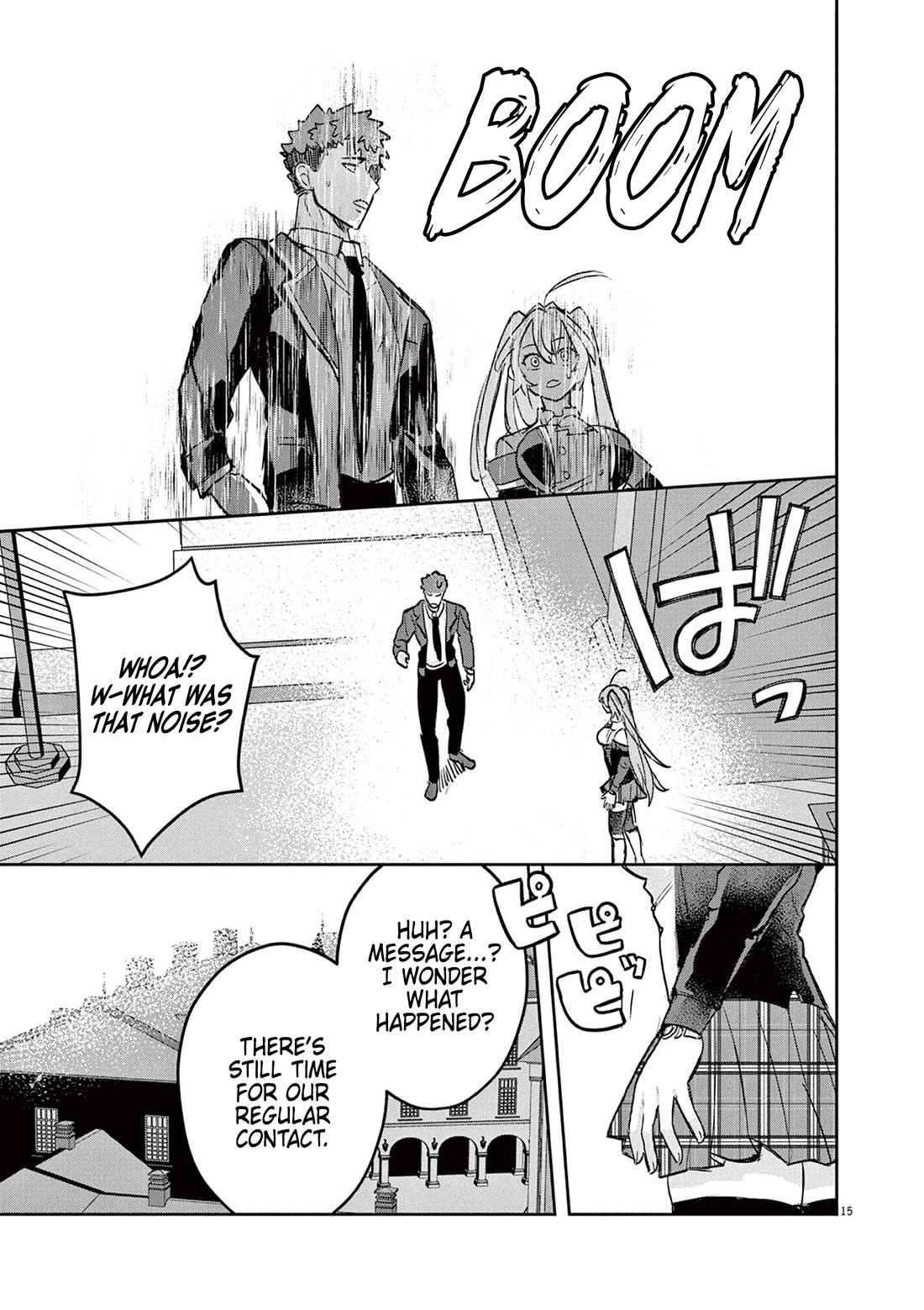 Regarding the Destruction of the Destruction Flag as a Result of a Nichiasa-Loving Otaku Being Reincarnated as a Villainous Student. chapter 4 page 15