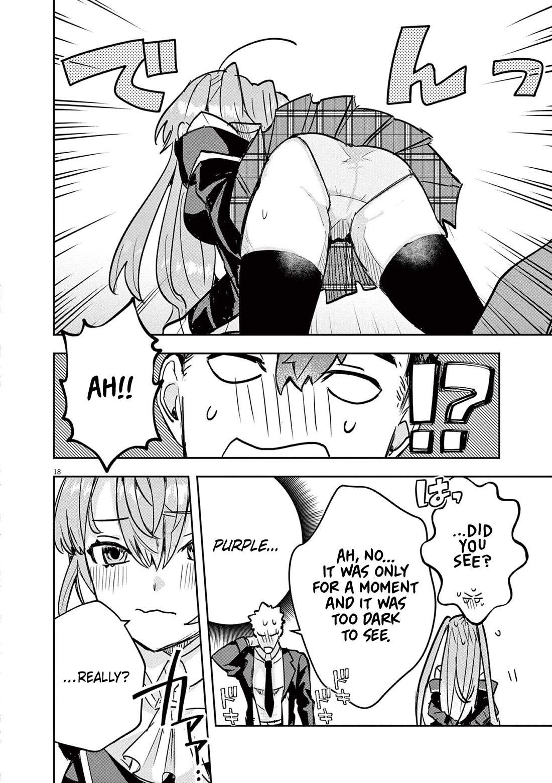 Regarding the Destruction of the Destruction Flag as a Result of a Nichiasa-Loving Otaku Being Reincarnated as a Villainous Student. chapter 4 page 18