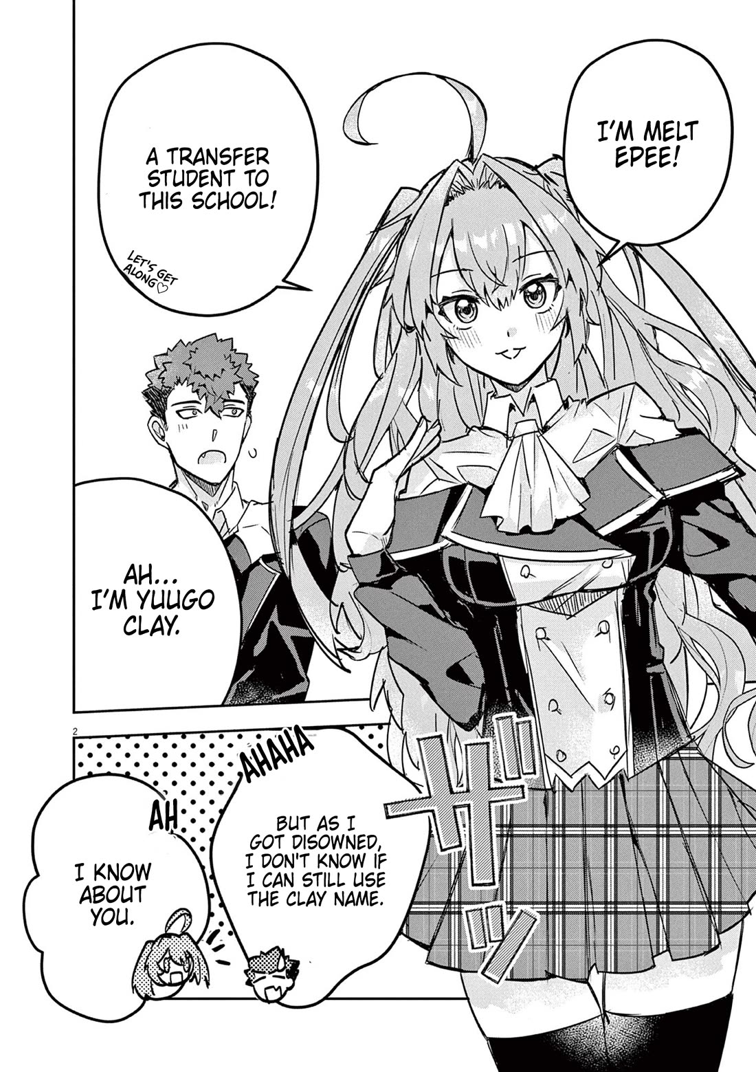 Regarding the Destruction of the Destruction Flag as a Result of a Nichiasa-Loving Otaku Being Reincarnated as a Villainous Student. chapter 4 page 2