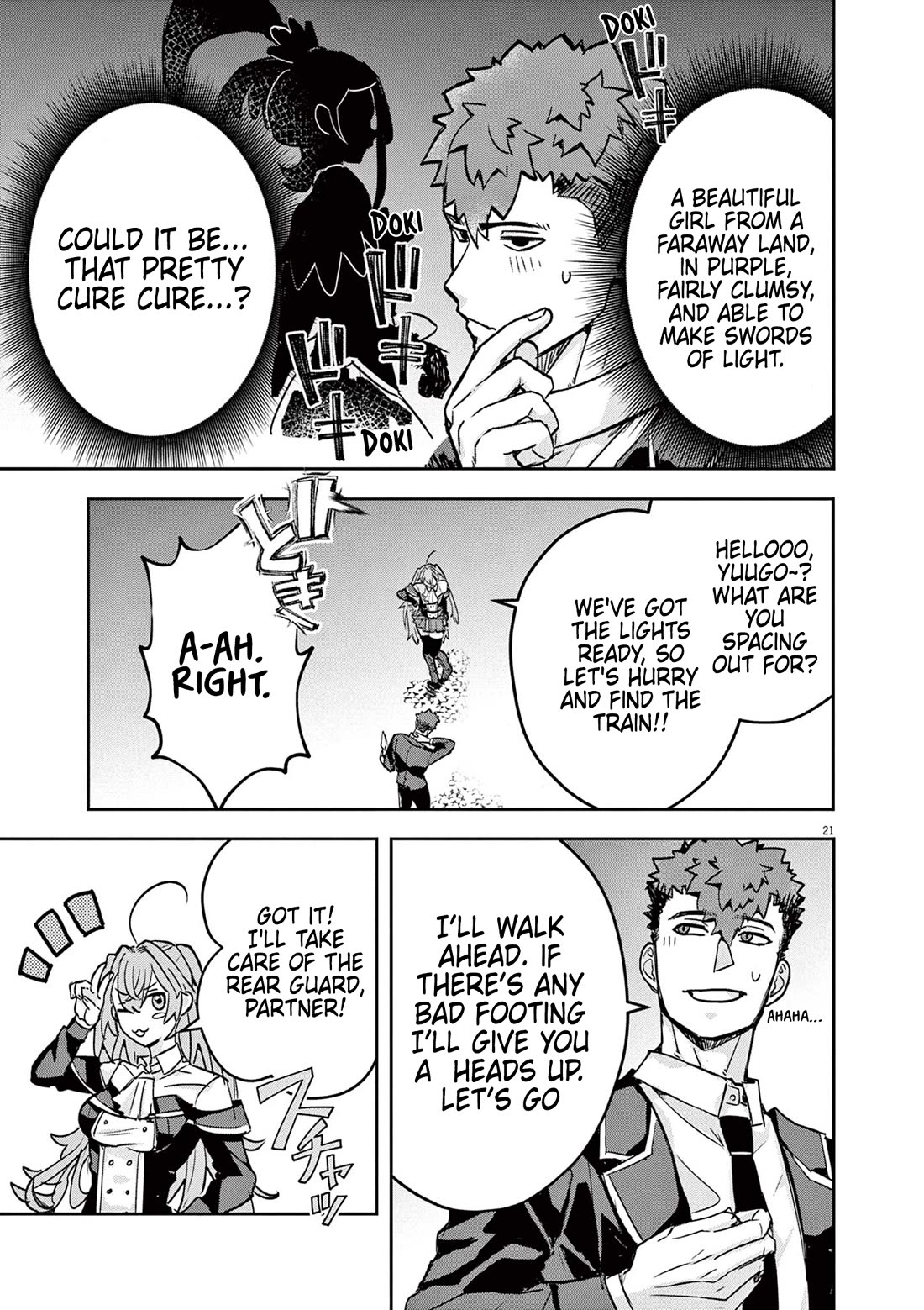 Regarding the Destruction of the Destruction Flag as a Result of a Nichiasa-Loving Otaku Being Reincarnated as a Villainous Student. chapter 4 page 21