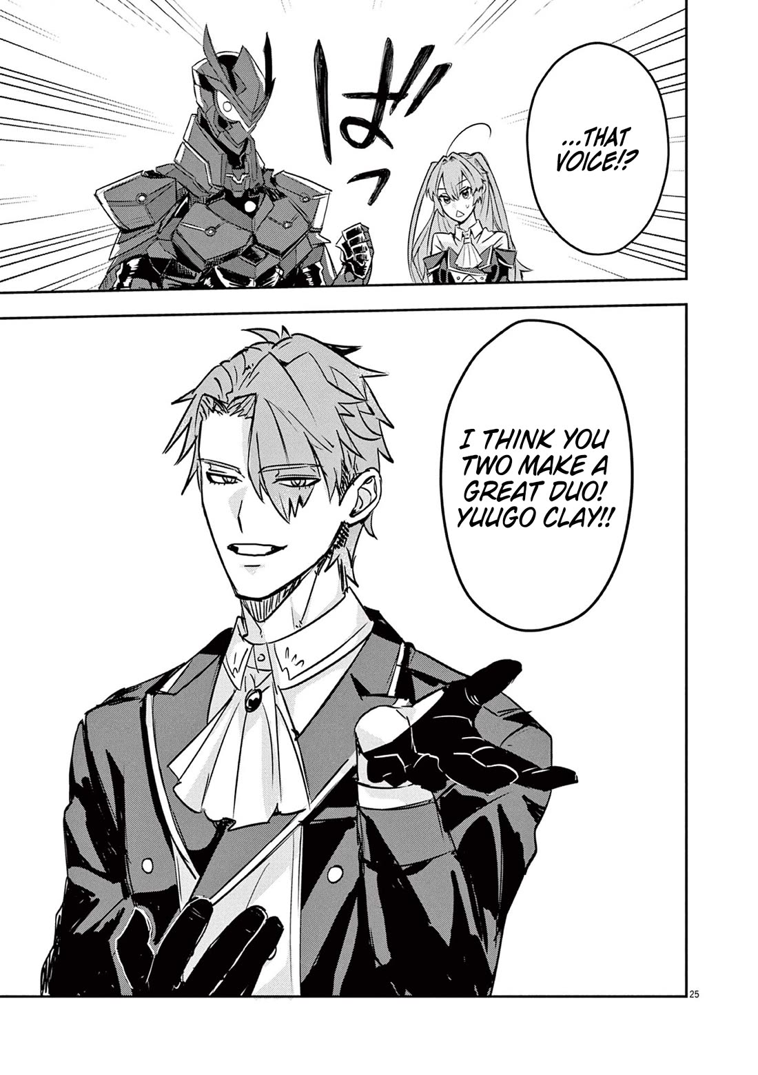 Regarding the Destruction of the Destruction Flag as a Result of a Nichiasa-Loving Otaku Being Reincarnated as a Villainous Student. chapter 4 page 25