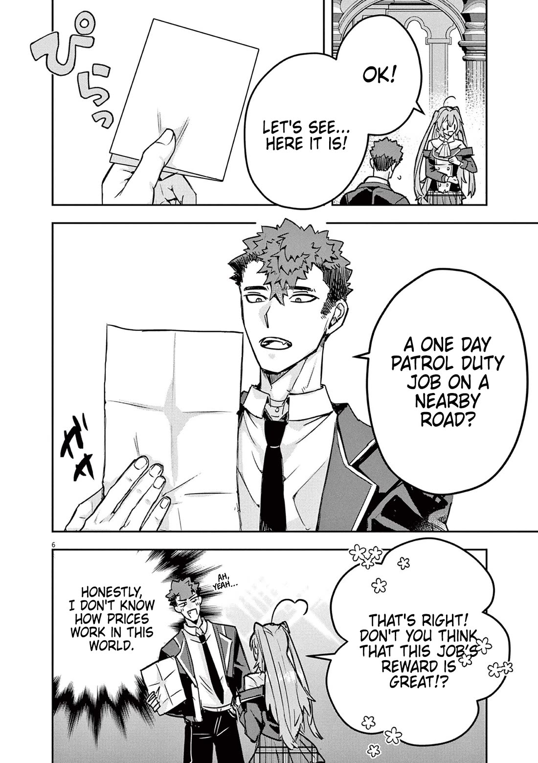 Regarding the Destruction of the Destruction Flag as a Result of a Nichiasa-Loving Otaku Being Reincarnated as a Villainous Student. chapter 4 page 6