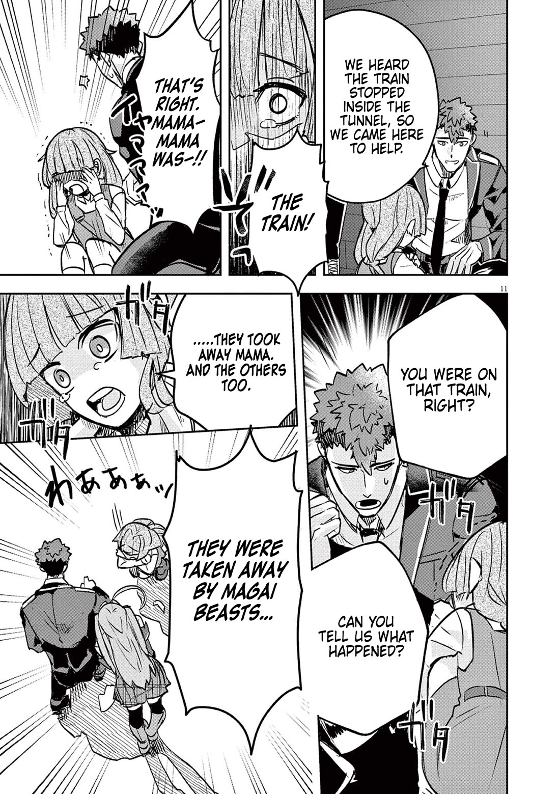 Regarding the Destruction of the Destruction Flag as a Result of a Nichiasa-Loving Otaku Being Reincarnated as a Villainous Student. chapter 5 page 11