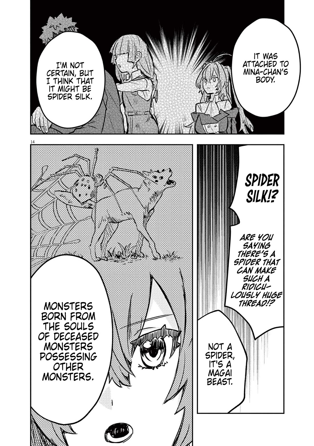 Regarding the Destruction of the Destruction Flag as a Result of a Nichiasa-Loving Otaku Being Reincarnated as a Villainous Student. chapter 5 page 14