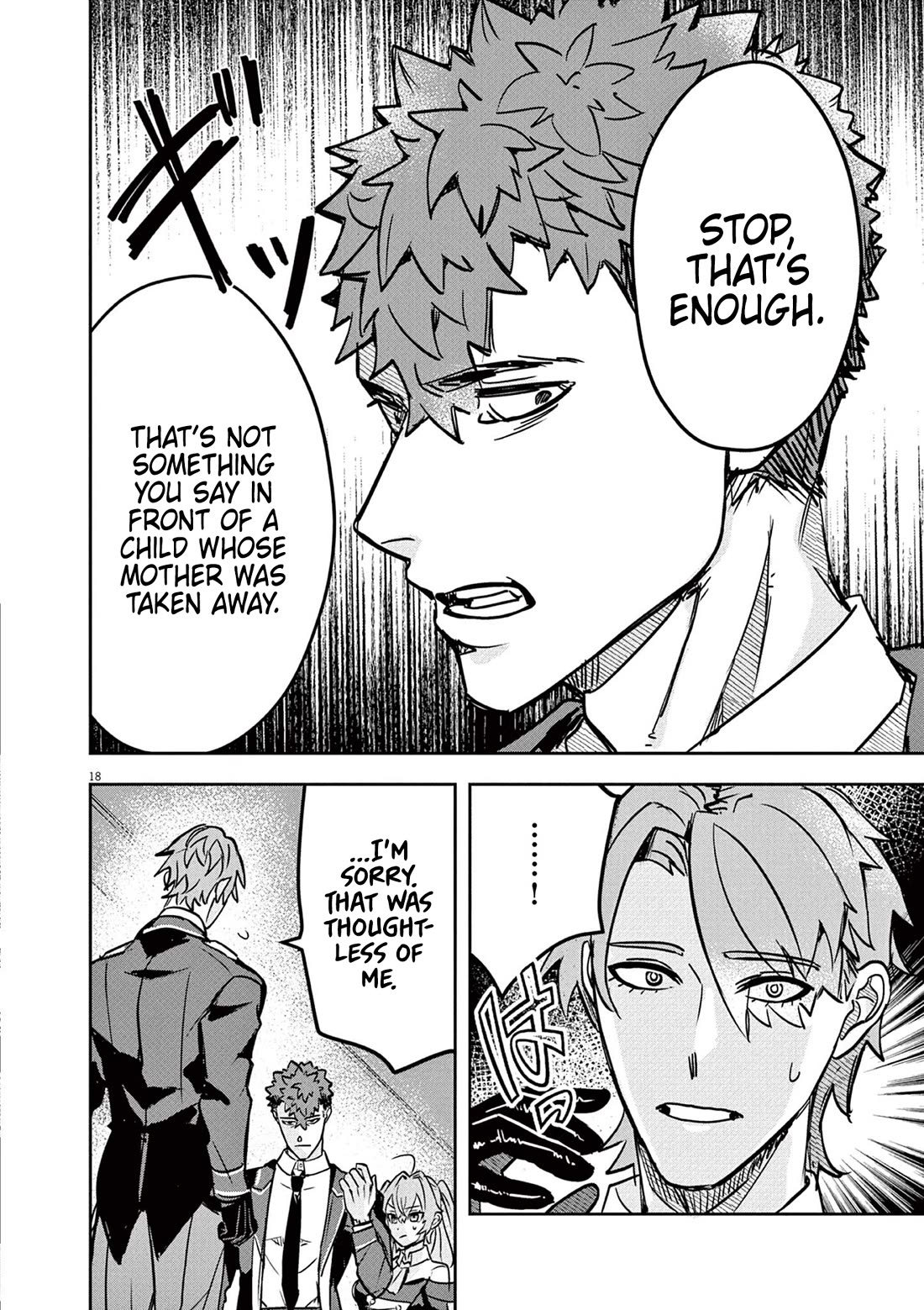 Regarding the Destruction of the Destruction Flag as a Result of a Nichiasa-Loving Otaku Being Reincarnated as a Villainous Student. chapter 5 page 18