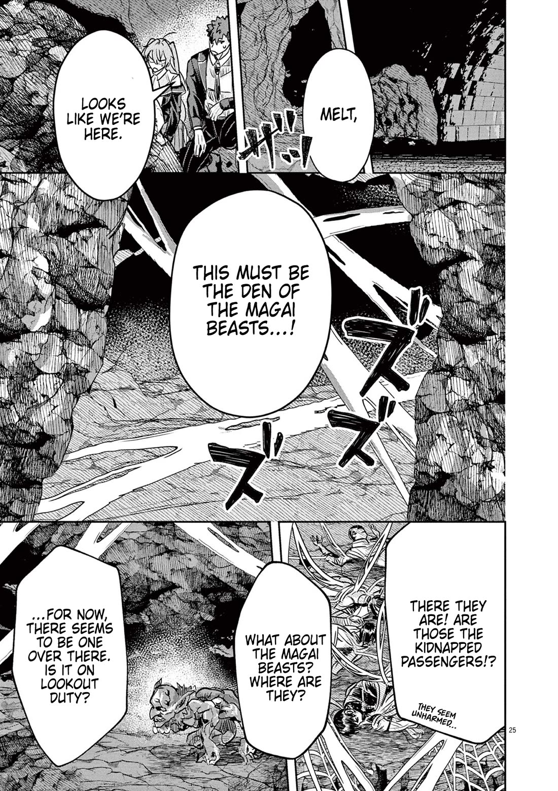 Regarding the Destruction of the Destruction Flag as a Result of a Nichiasa-Loving Otaku Being Reincarnated as a Villainous Student. chapter 5 page 25