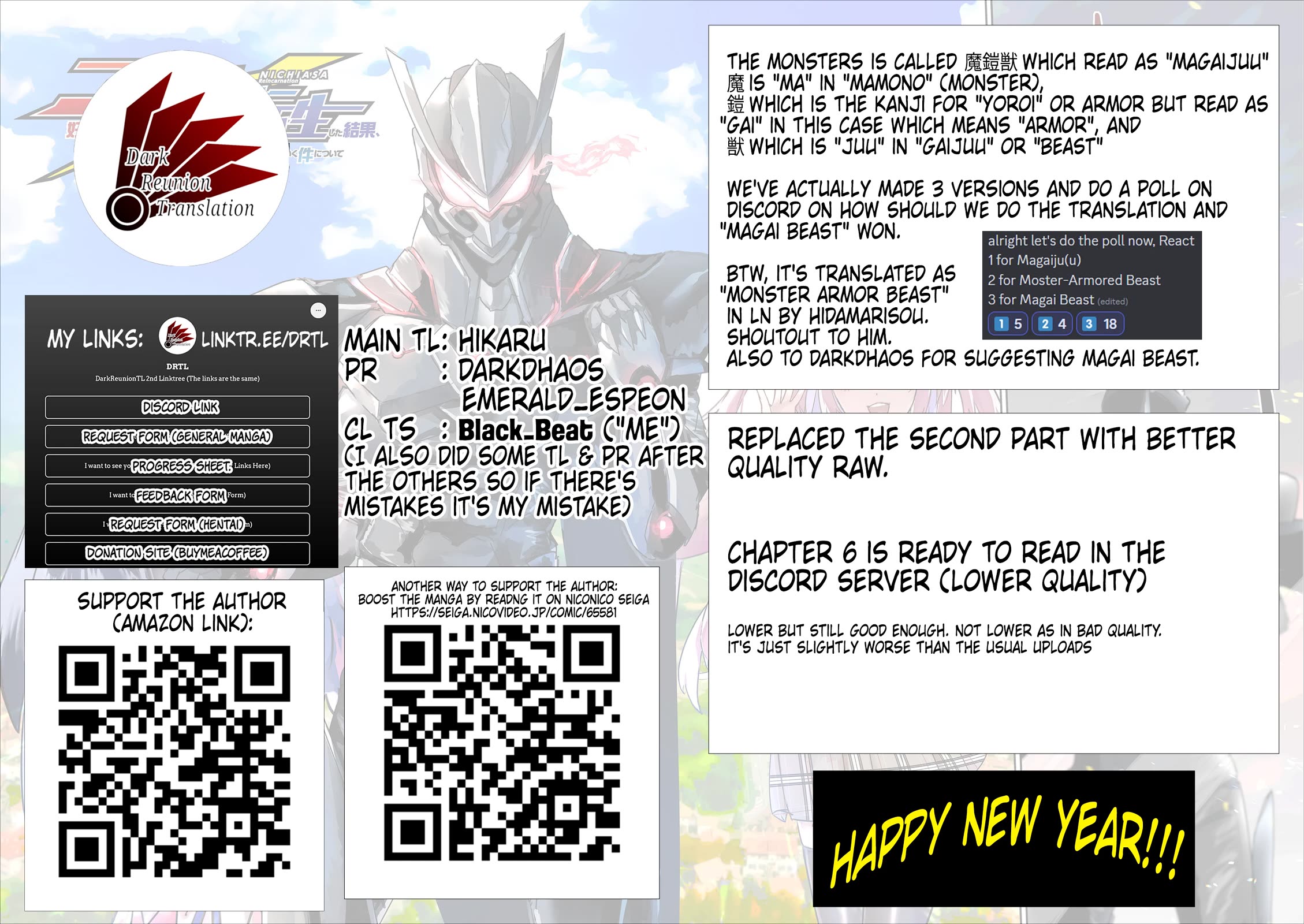 Regarding the Destruction of the Destruction Flag as a Result of a Nichiasa-Loving Otaku Being Reincarnated as a Villainous Student. chapter 5 page 27