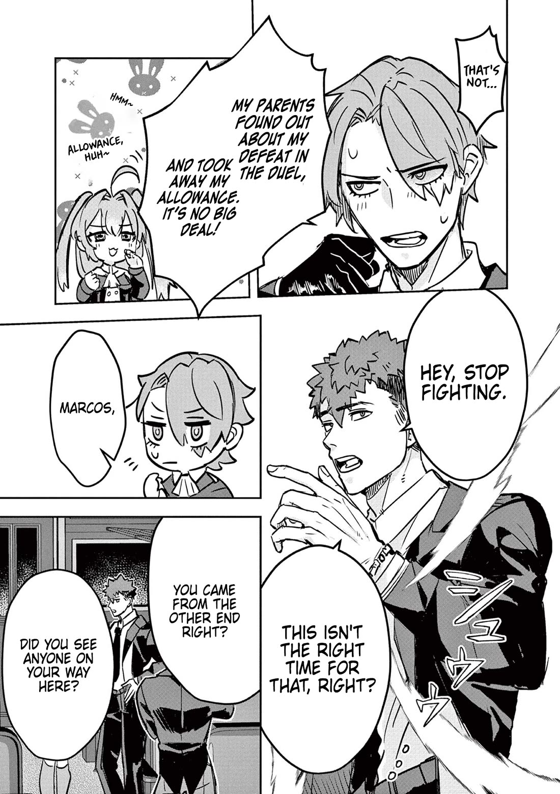 Regarding the Destruction of the Destruction Flag as a Result of a Nichiasa-Loving Otaku Being Reincarnated as a Villainous Student. chapter 5 page 3