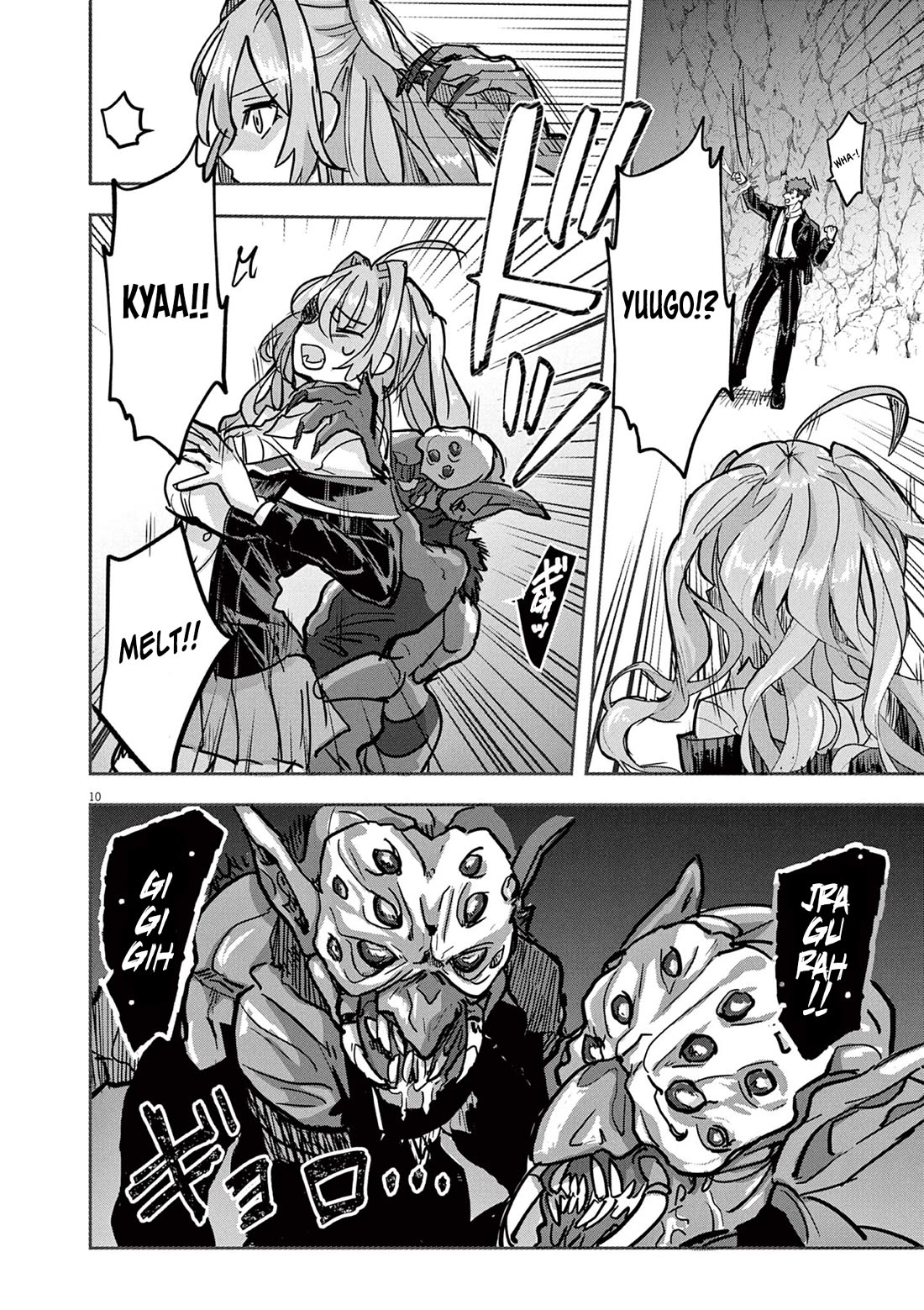 Regarding the Destruction of the Destruction Flag as a Result of a Nichiasa-Loving Otaku Being Reincarnated as a Villainous Student. chapter 6 page 10