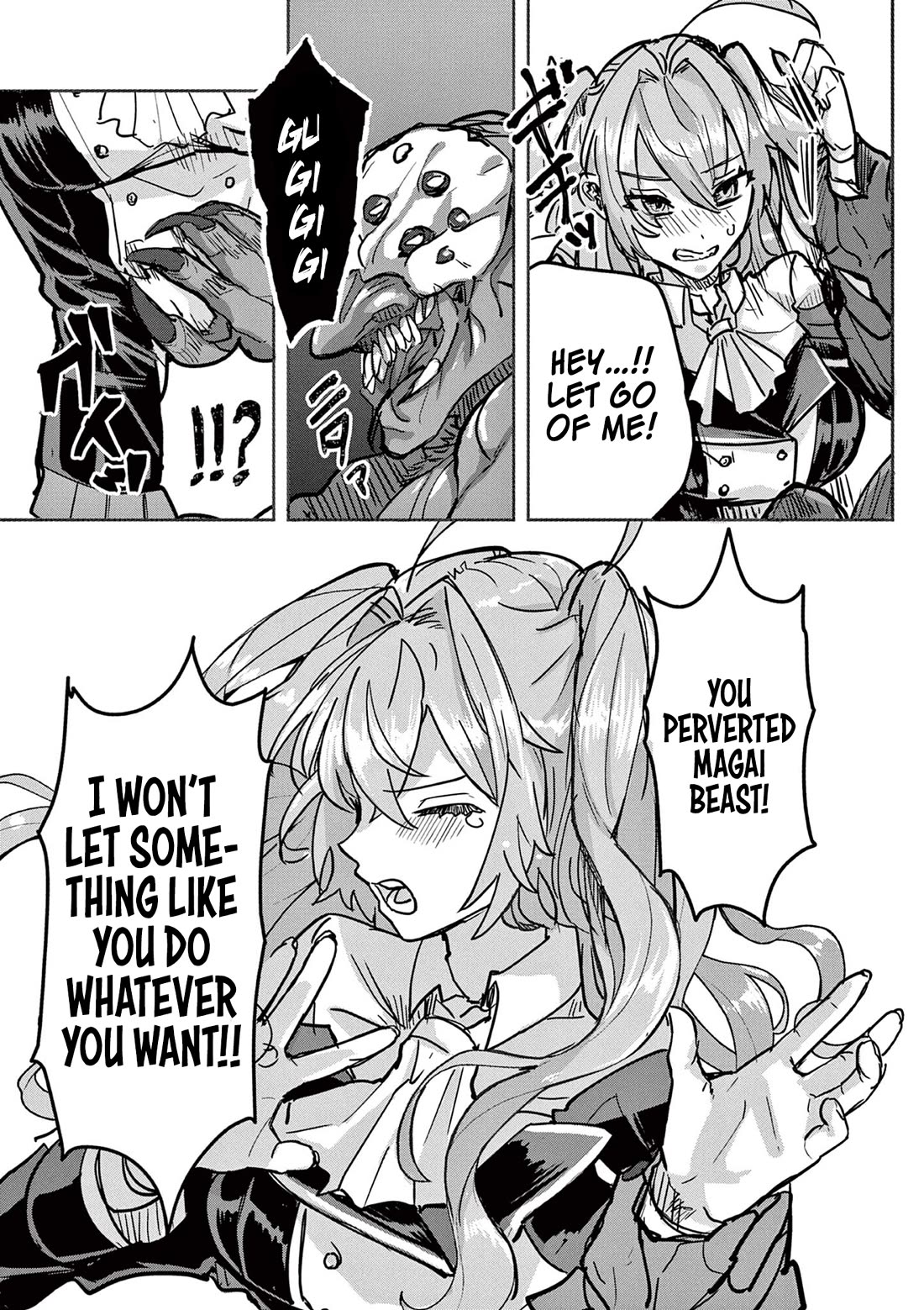 Regarding the Destruction of the Destruction Flag as a Result of a Nichiasa-Loving Otaku Being Reincarnated as a Villainous Student. chapter 6 page 11