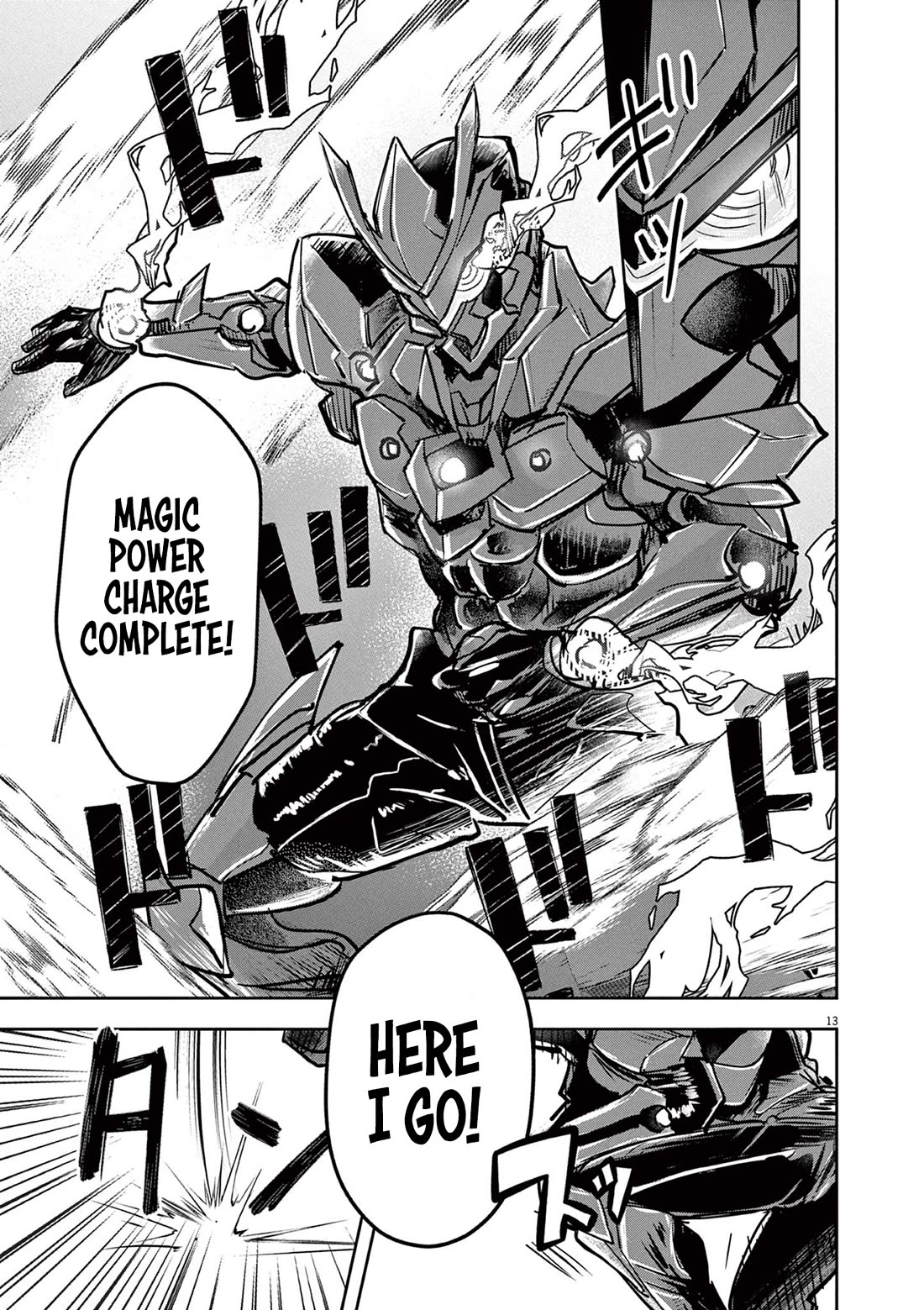 Regarding the Destruction of the Destruction Flag as a Result of a Nichiasa-Loving Otaku Being Reincarnated as a Villainous Student. chapter 6 page 13