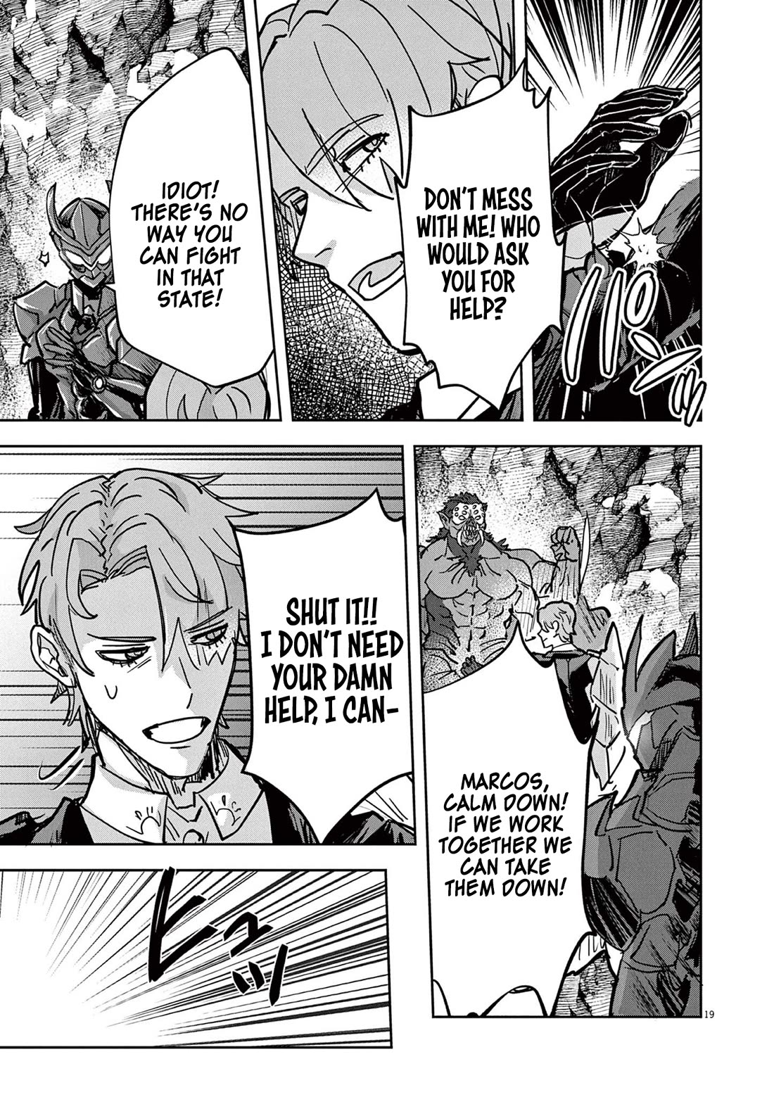 Regarding the Destruction of the Destruction Flag as a Result of a Nichiasa-Loving Otaku Being Reincarnated as a Villainous Student. chapter 6 page 19