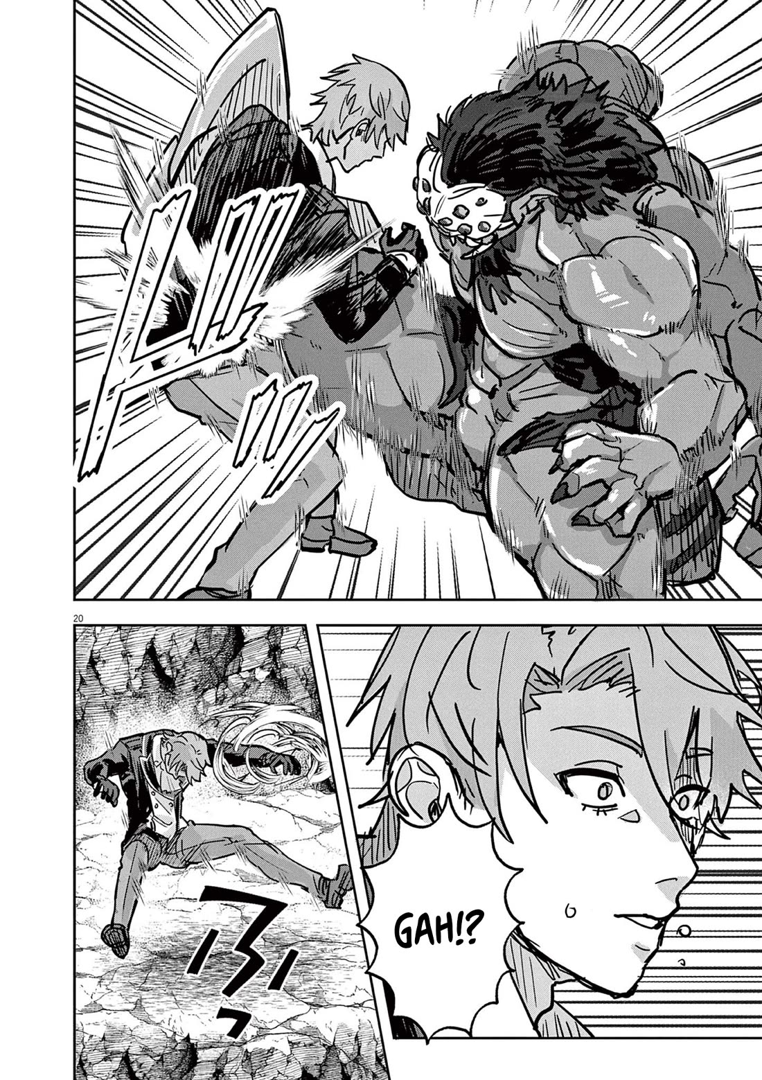 Regarding the Destruction of the Destruction Flag as a Result of a Nichiasa-Loving Otaku Being Reincarnated as a Villainous Student. chapter 6 page 20