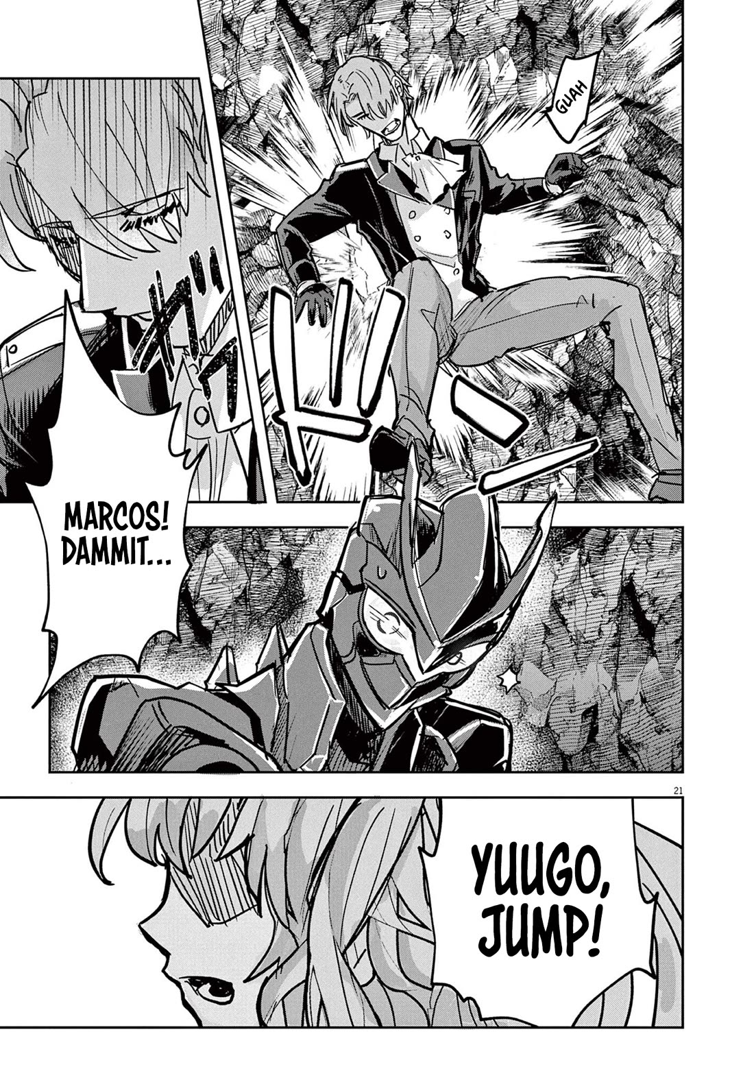 Regarding the Destruction of the Destruction Flag as a Result of a Nichiasa-Loving Otaku Being Reincarnated as a Villainous Student. chapter 6 page 21