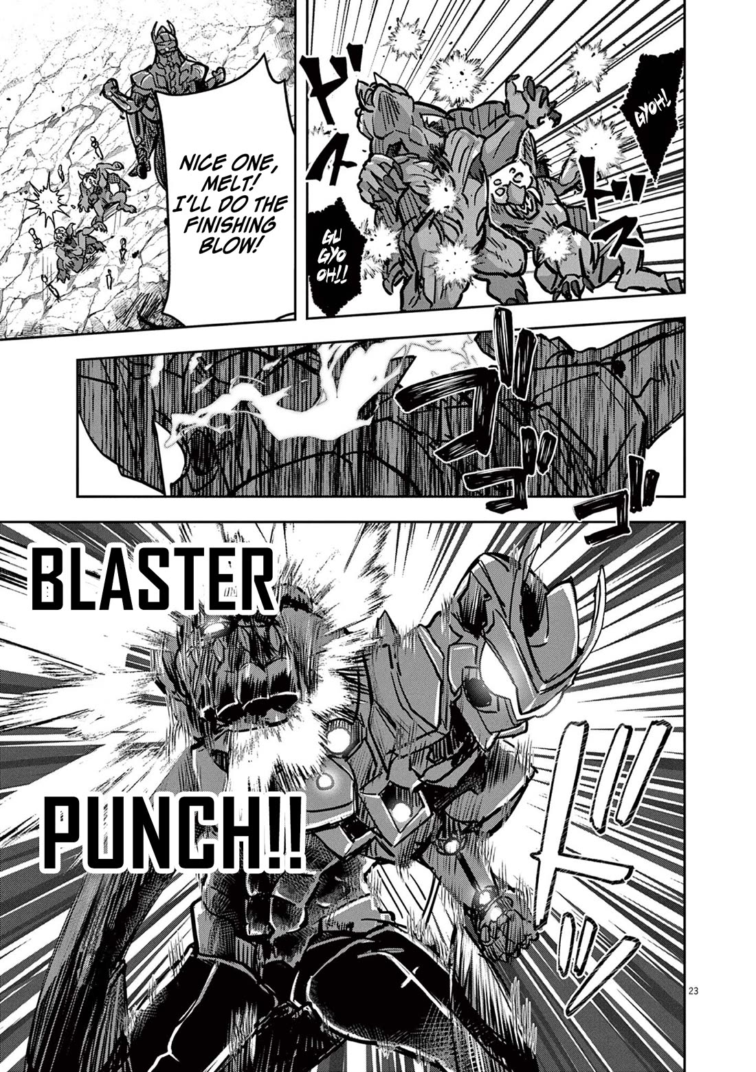 Regarding the Destruction of the Destruction Flag as a Result of a Nichiasa-Loving Otaku Being Reincarnated as a Villainous Student. chapter 6 page 23