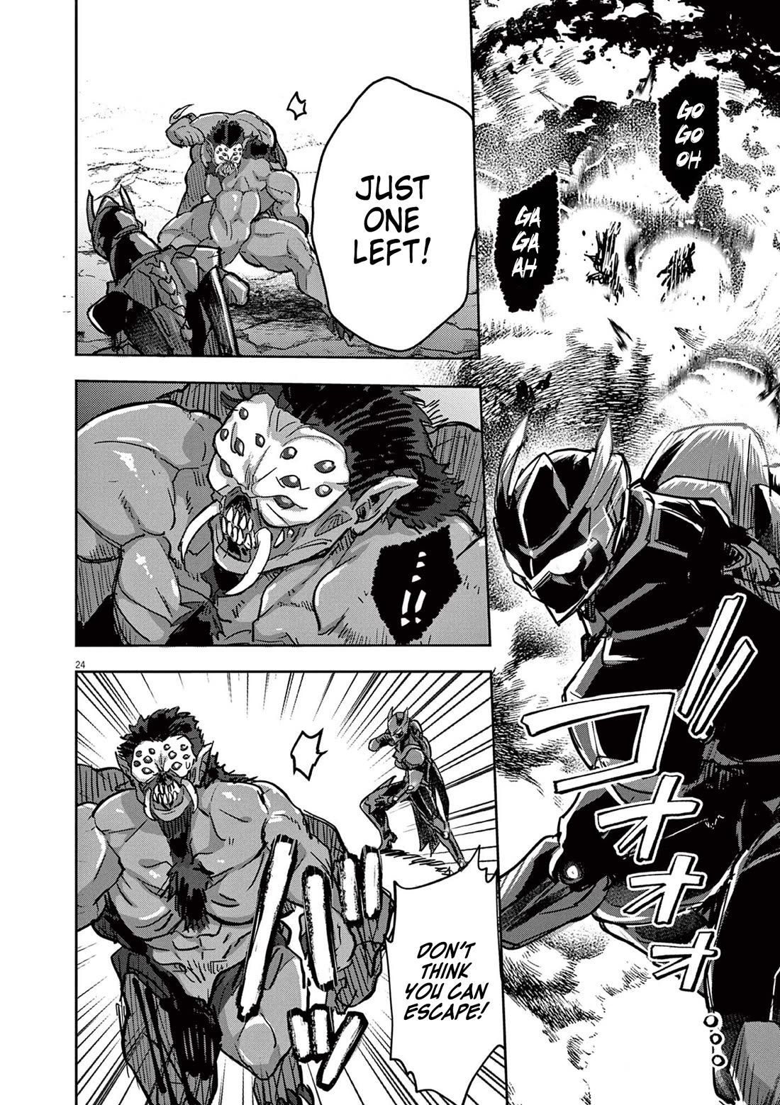 Regarding the Destruction of the Destruction Flag as a Result of a Nichiasa-Loving Otaku Being Reincarnated as a Villainous Student. chapter 6 page 24