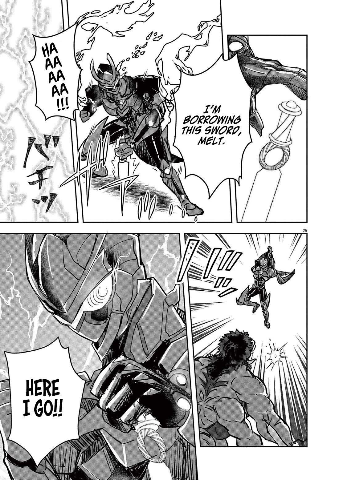 Regarding the Destruction of the Destruction Flag as a Result of a Nichiasa-Loving Otaku Being Reincarnated as a Villainous Student. chapter 6 page 25