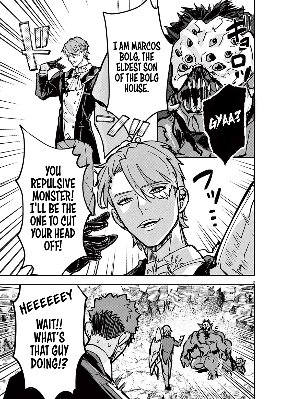 Regarding the Destruction of the Destruction Flag as a Result of a Nichiasa-Loving Otaku Being Reincarnated as a Villainous Student. chapter 6 page 3