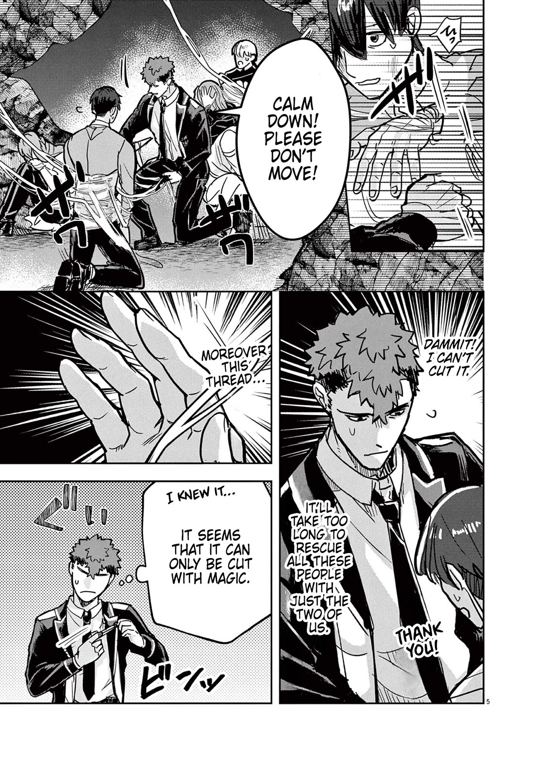 Regarding the Destruction of the Destruction Flag as a Result of a Nichiasa-Loving Otaku Being Reincarnated as a Villainous Student. chapter 6 page 5